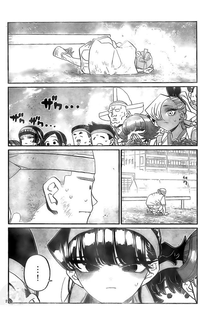 Read Komi Can't Communicate Es Manga Online