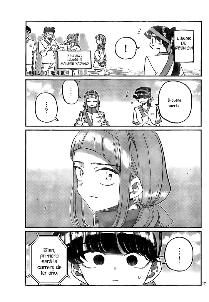 Read Komi Can't Communicate Es Manga Online