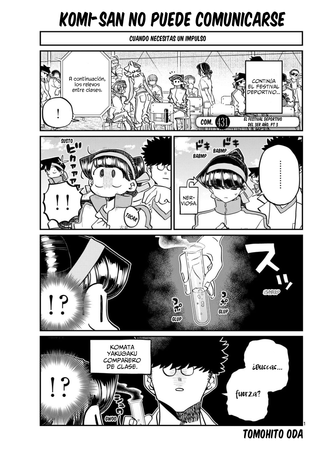 Read Komi Can't Communicate Es Manga Online
