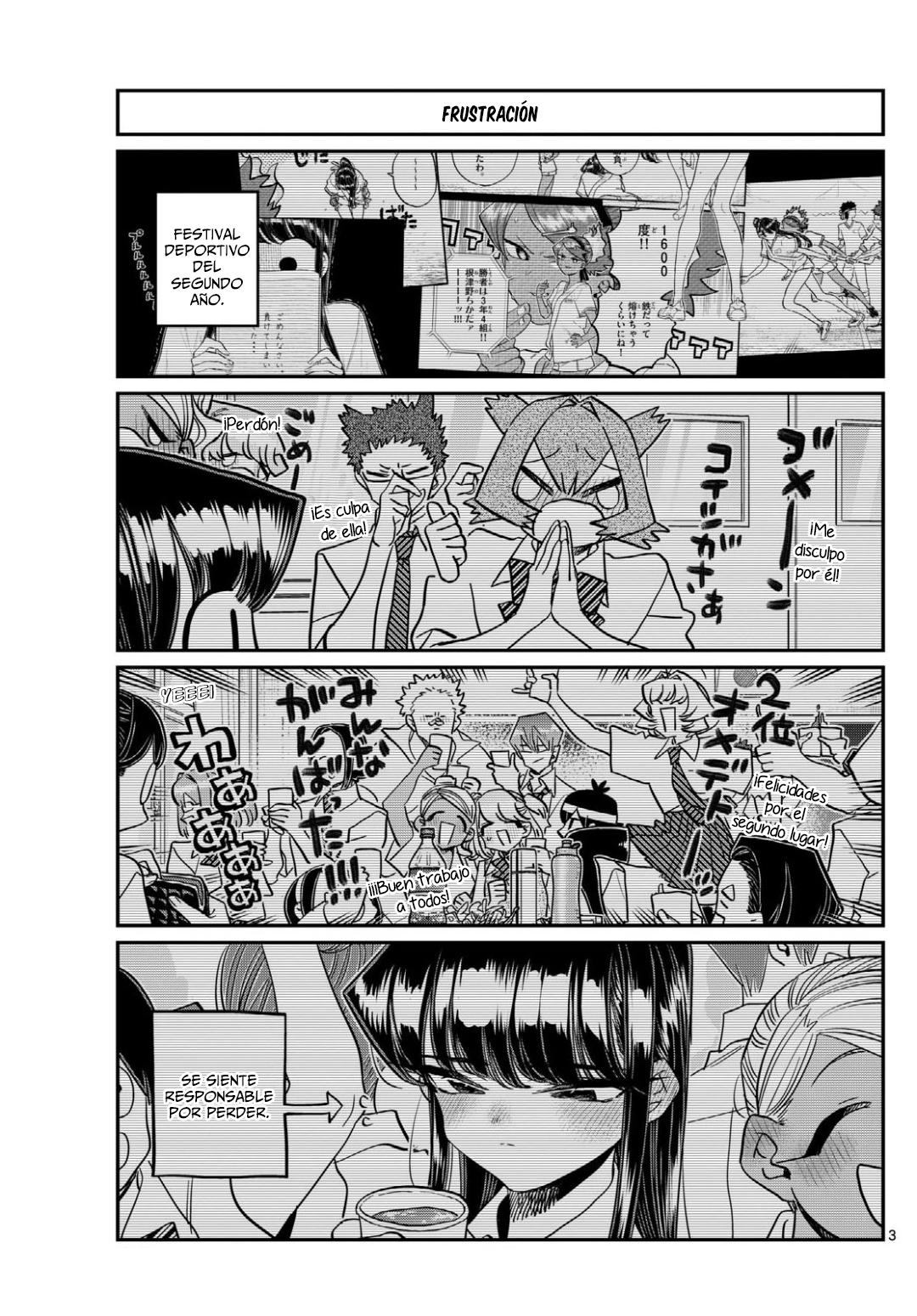 Read Komi Can't Communicate Es Manga Online