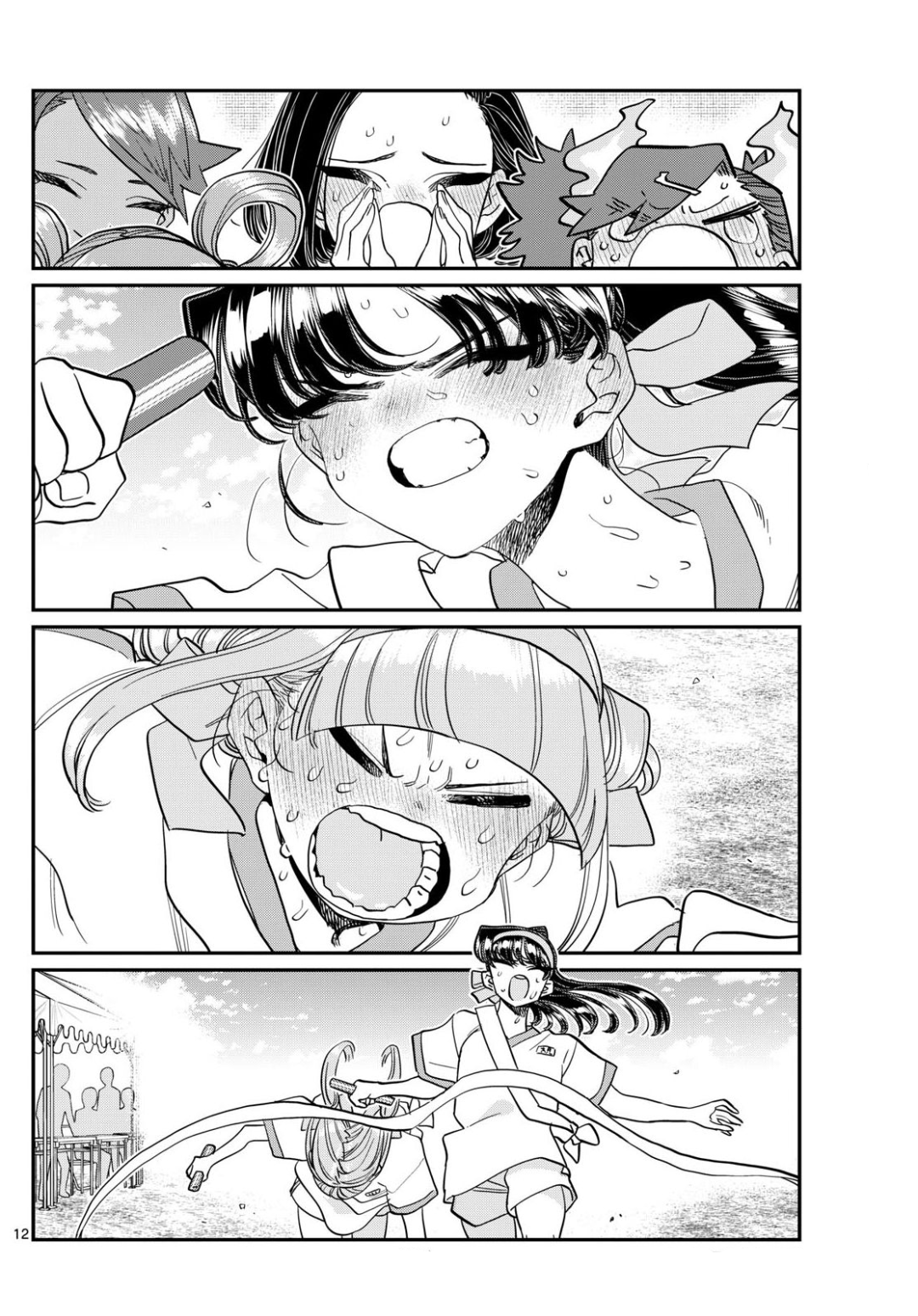Read Komi Can't Communicate Es Manga Online