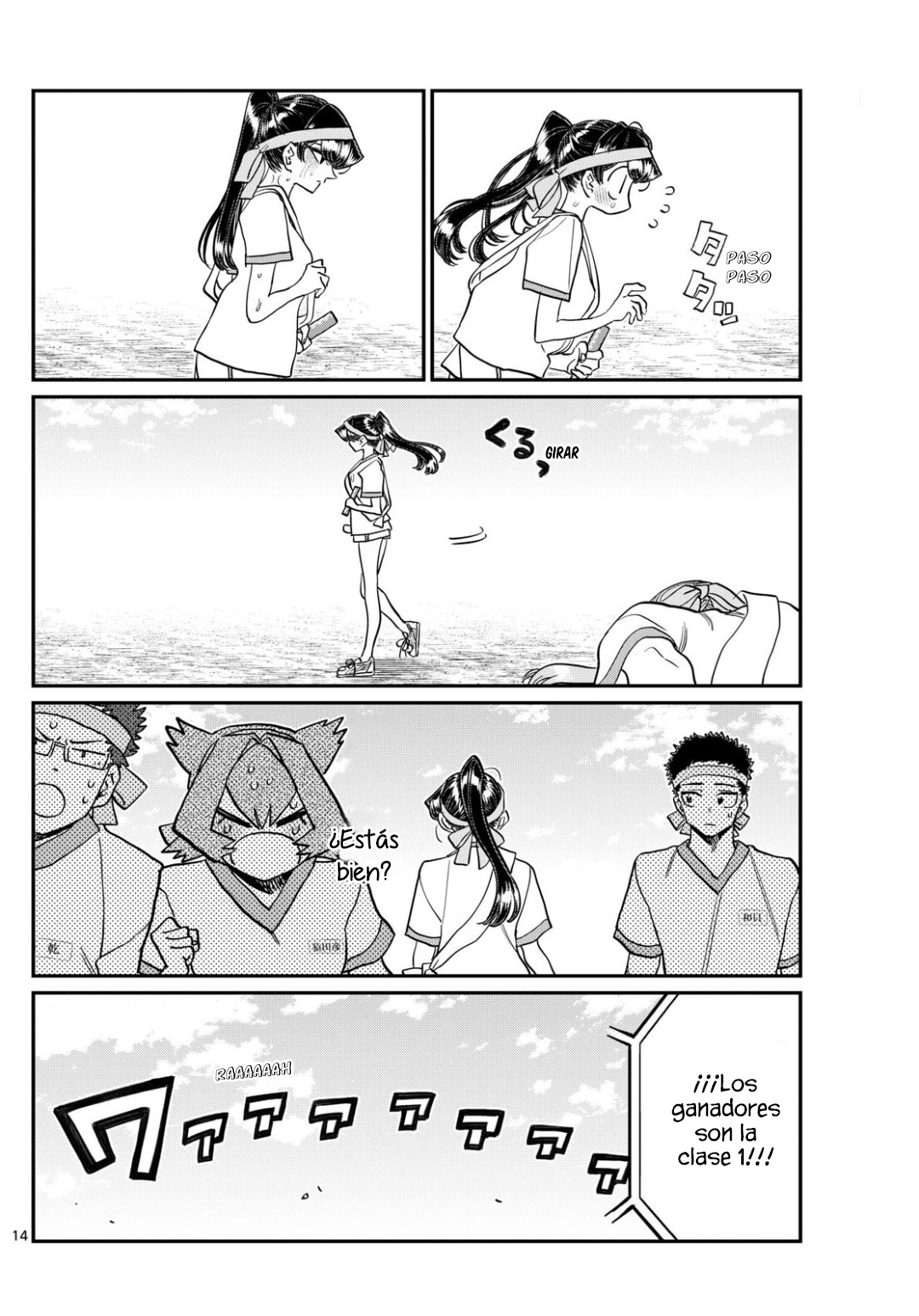 Read Komi Can't Communicate Es Manga Online