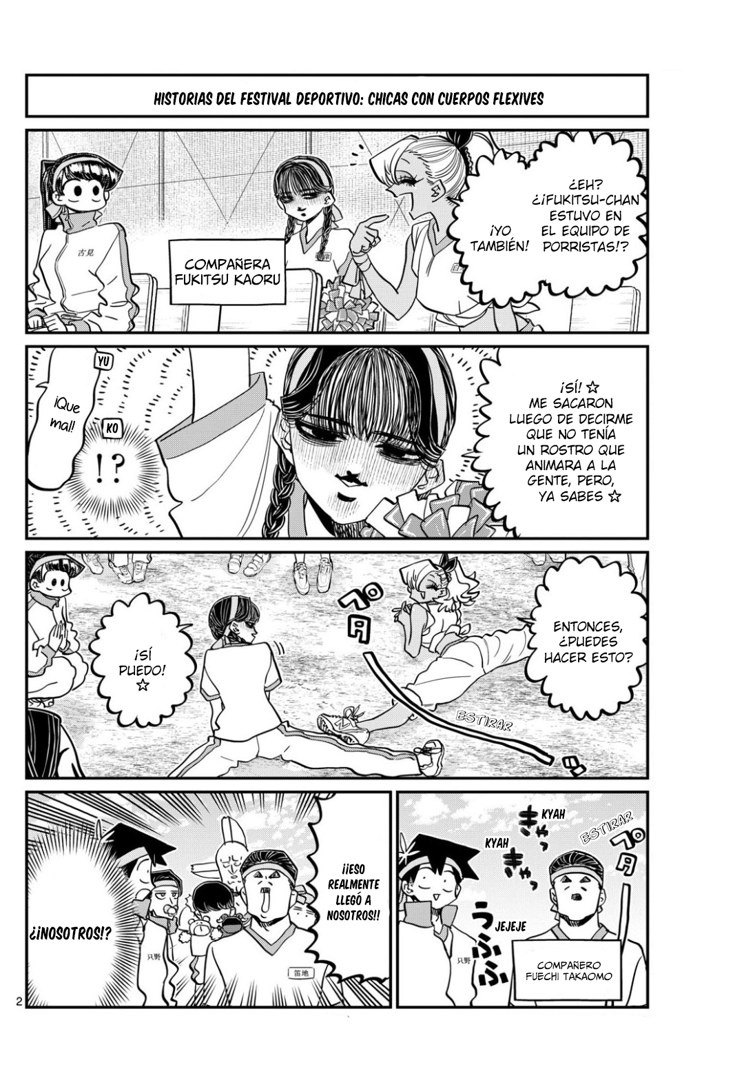 Read Komi Can't Communicate Es Manga Online