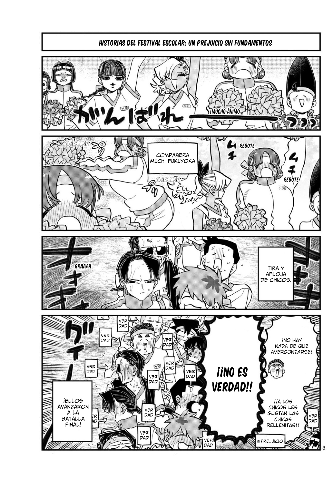 Read Komi Can't Communicate Es Manga Online