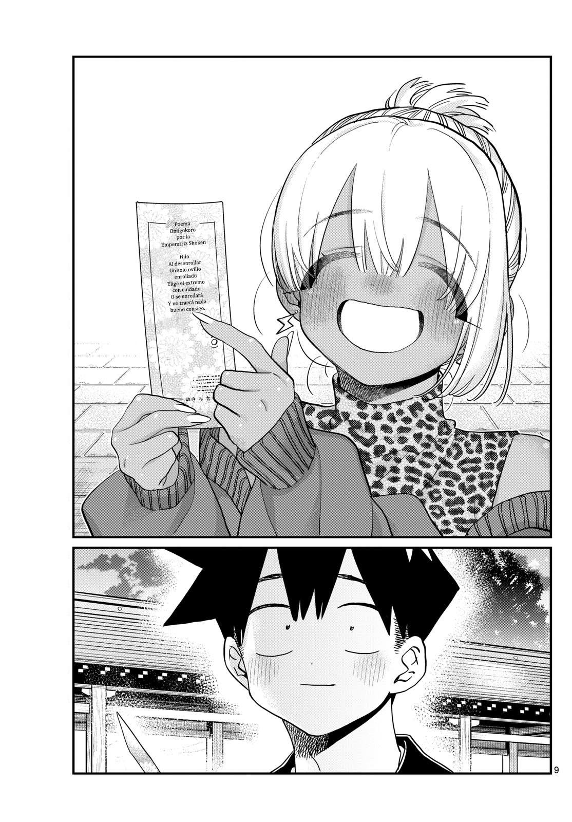 Read Komi Can't Communicate Es Manga Online