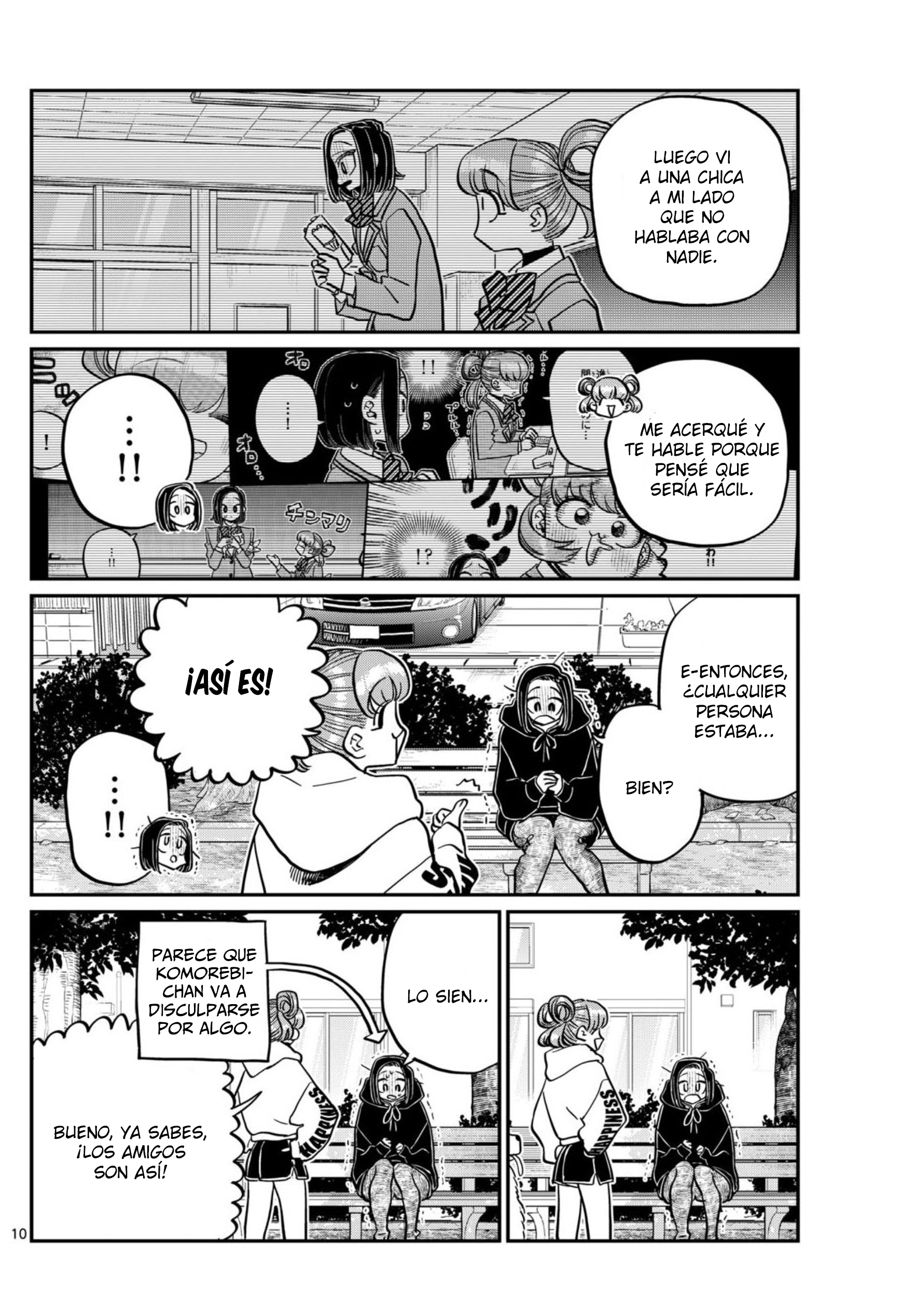 Read Komi Can't Communicate Es Manga Online