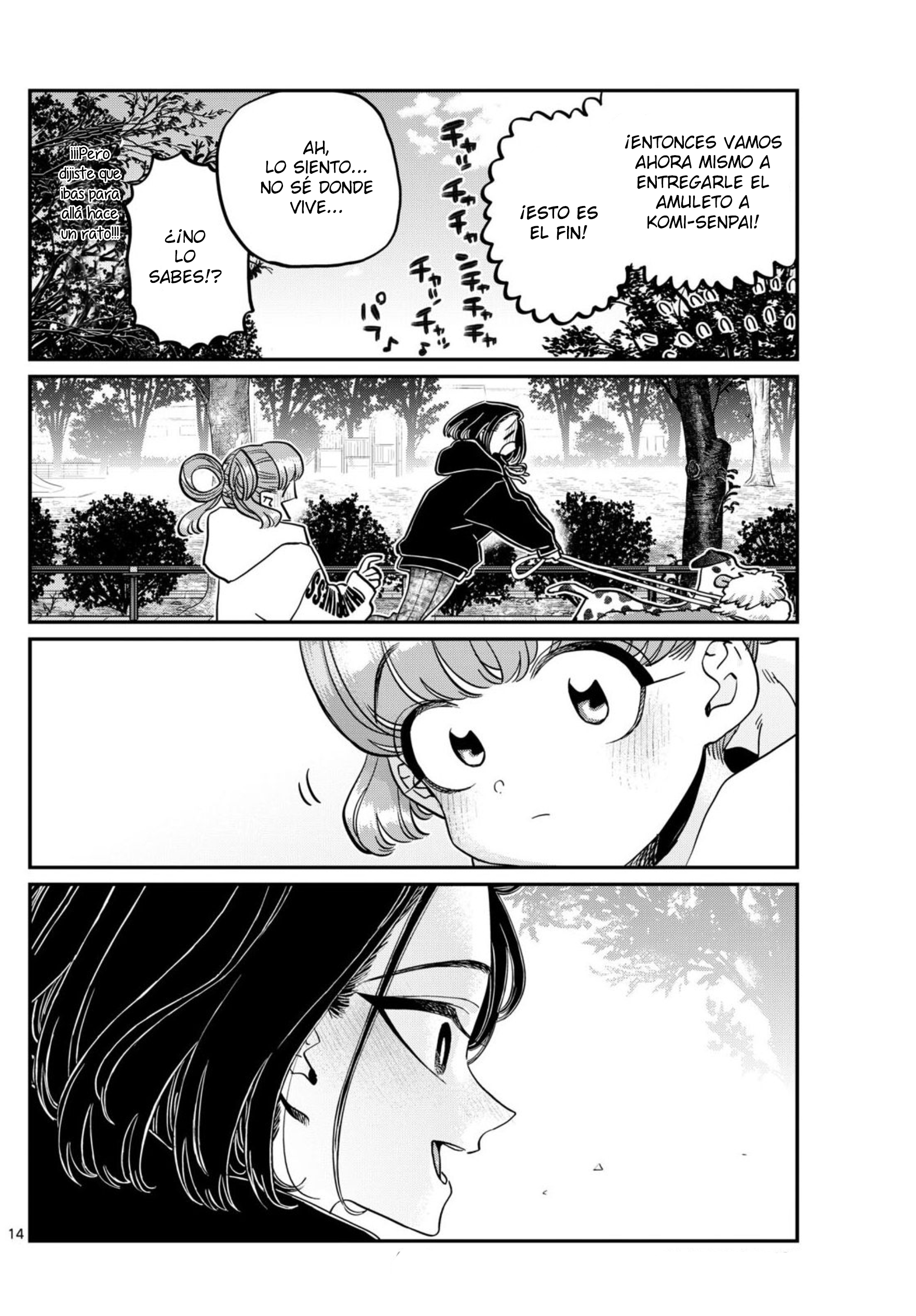 Read Komi Can't Communicate Es Manga Online