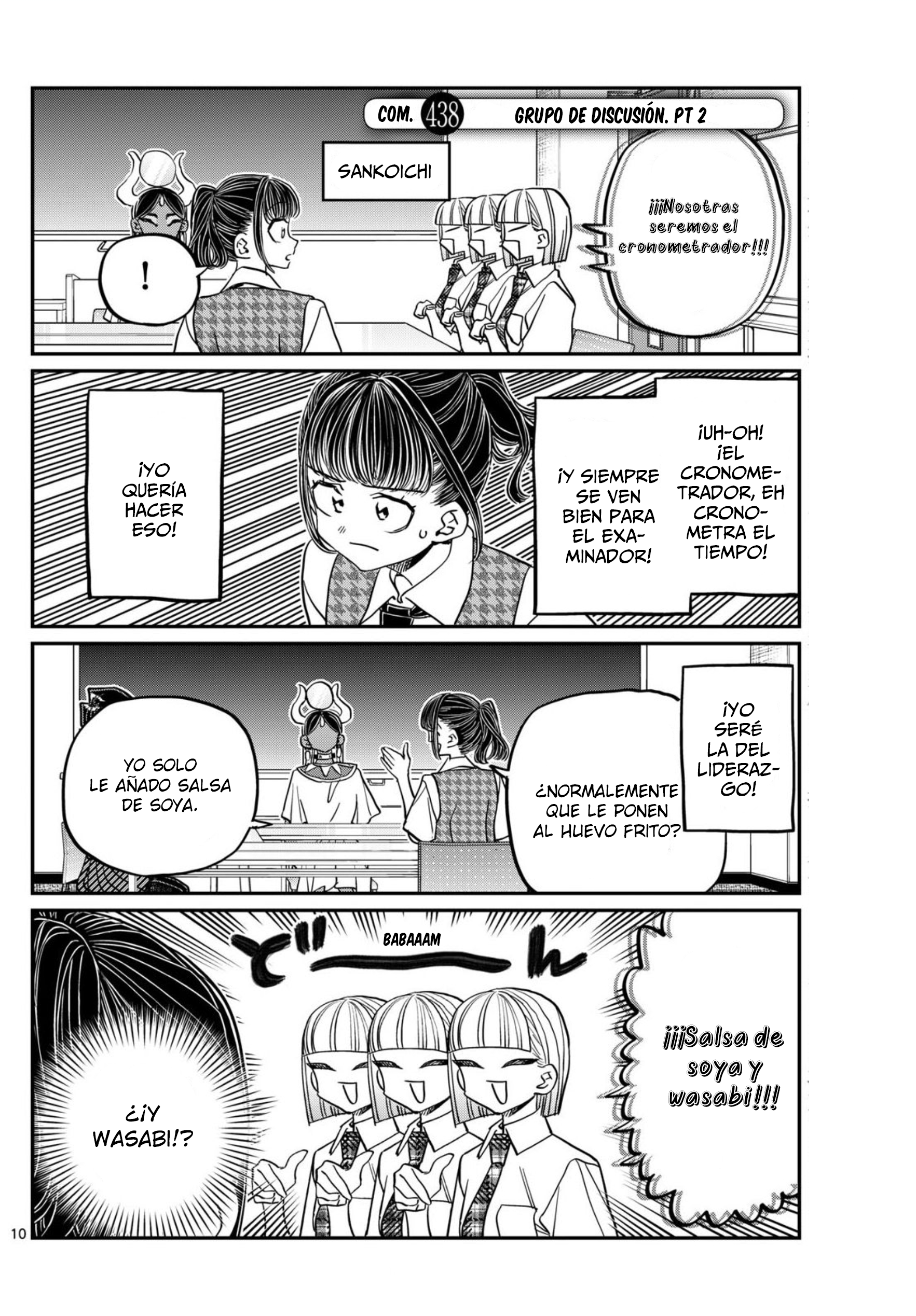 Read Komi Can't Communicate Es Manga Online