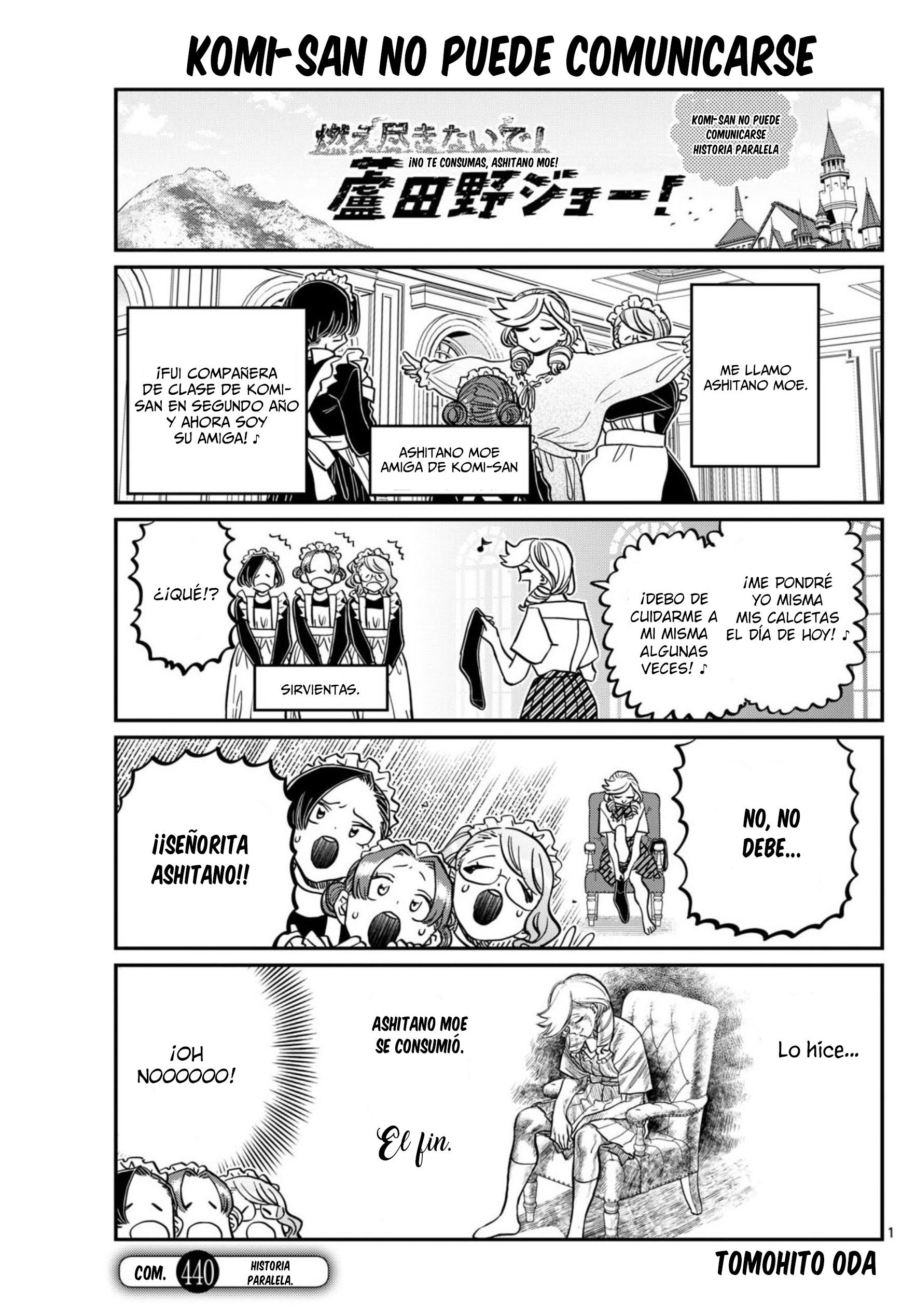 Read Komi Can't Communicate Es Manga Online