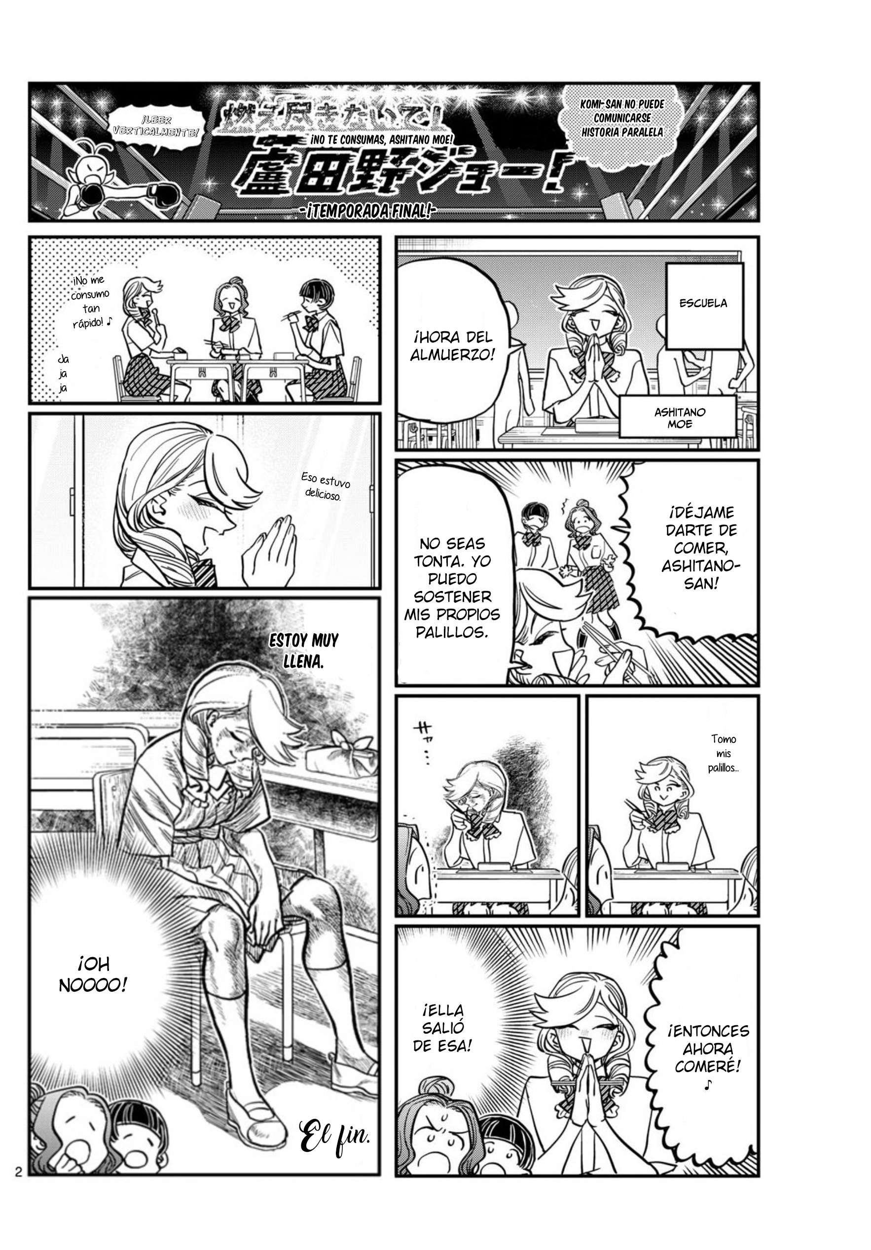 Read Komi Can't Communicate Es Manga Online