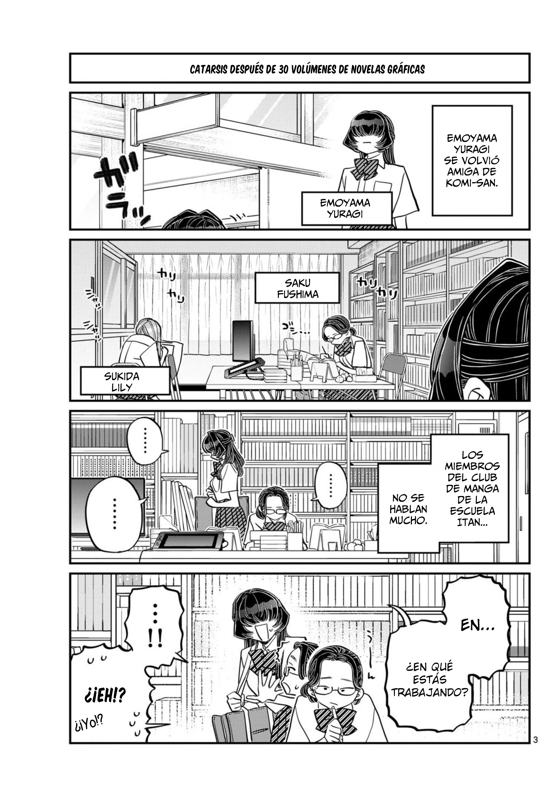 Read Komi Can't Communicate Es Manga Online