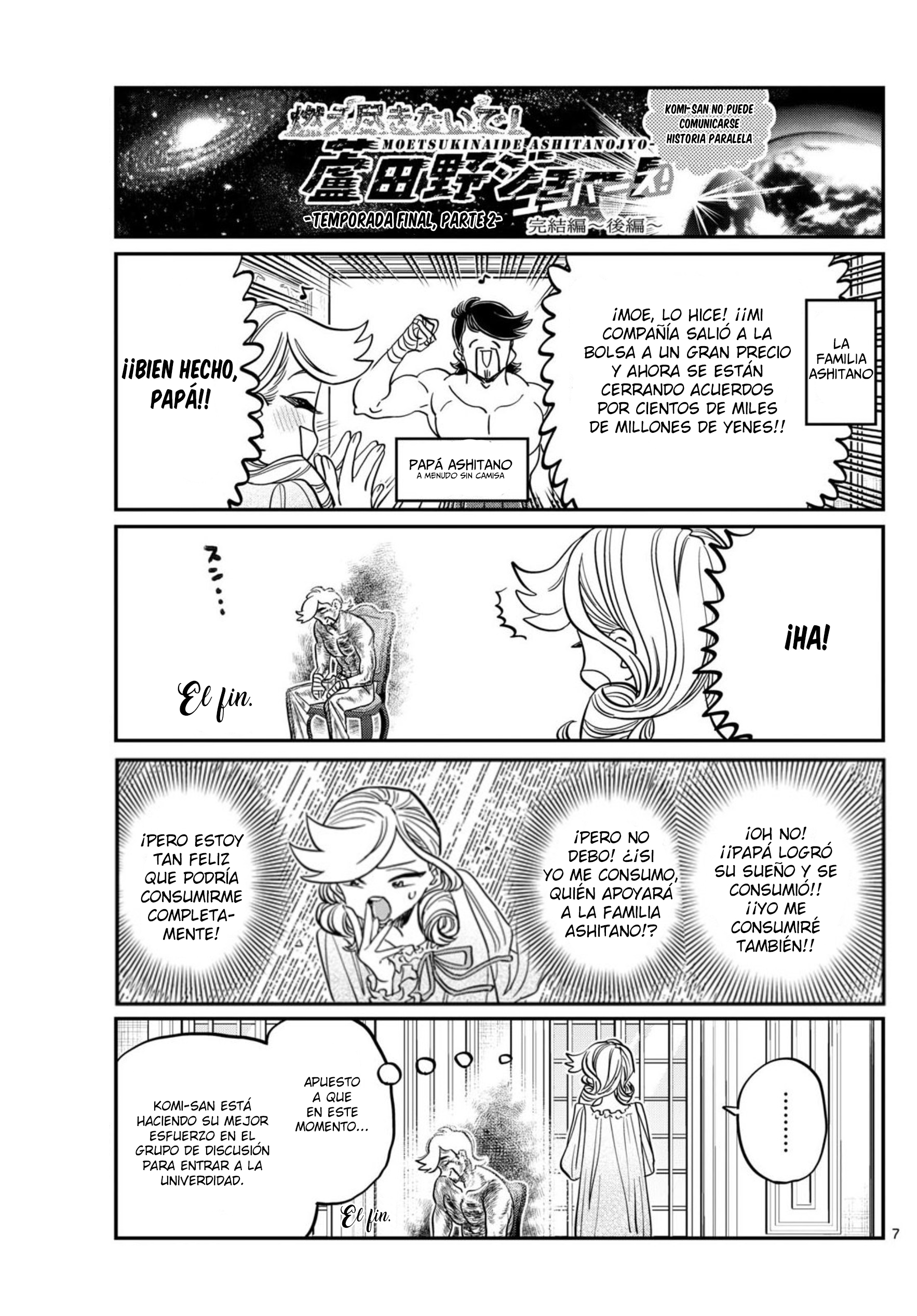 Read Komi Can't Communicate Es Manga Online
