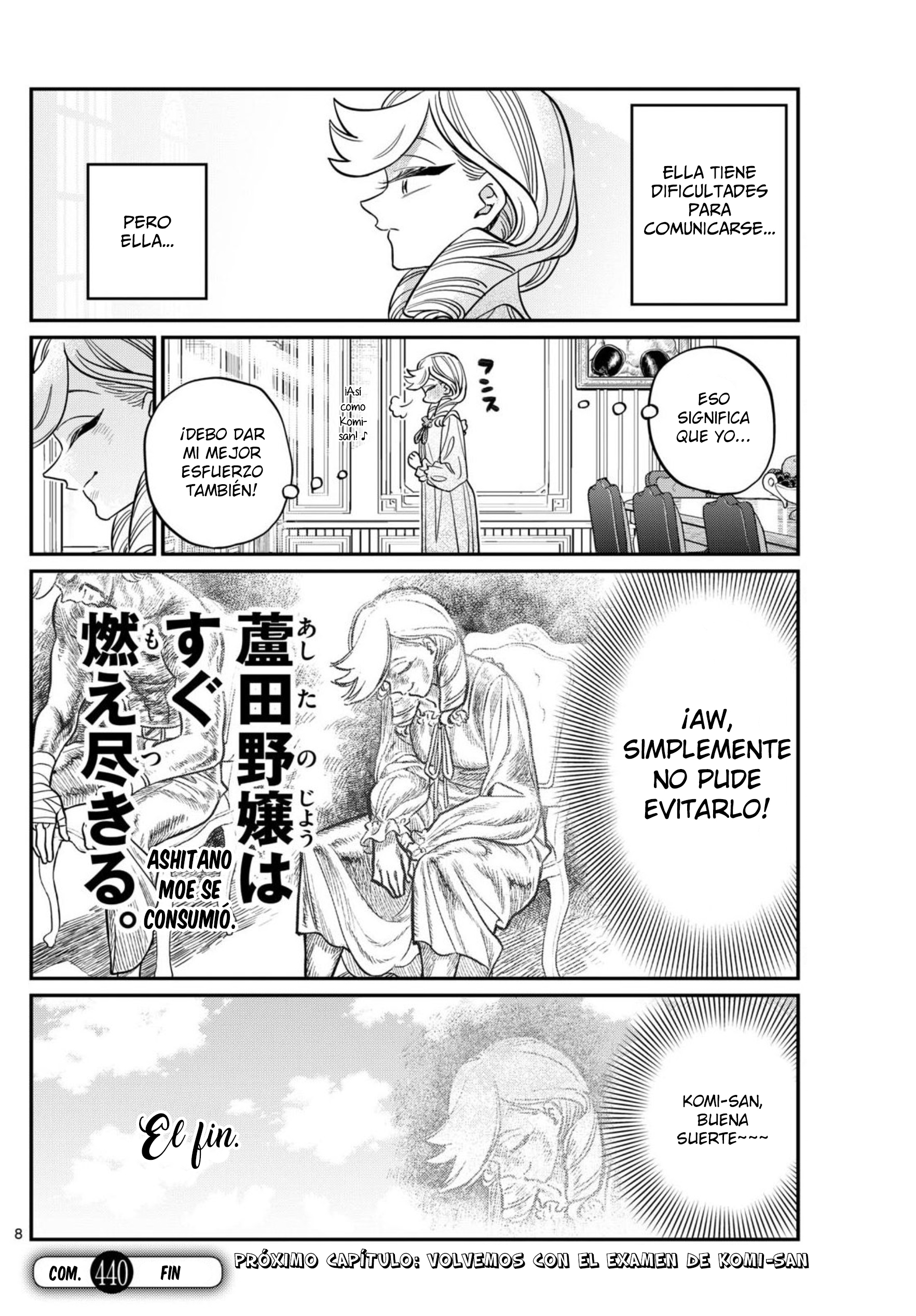 Read Komi Can't Communicate Es Manga Online