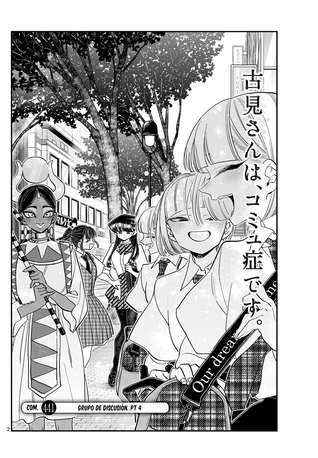 Read Komi Can't Communicate Es Manga Online
