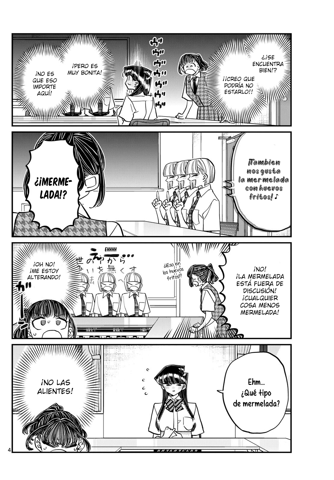 Read Komi Can't Communicate Es Manga Online
