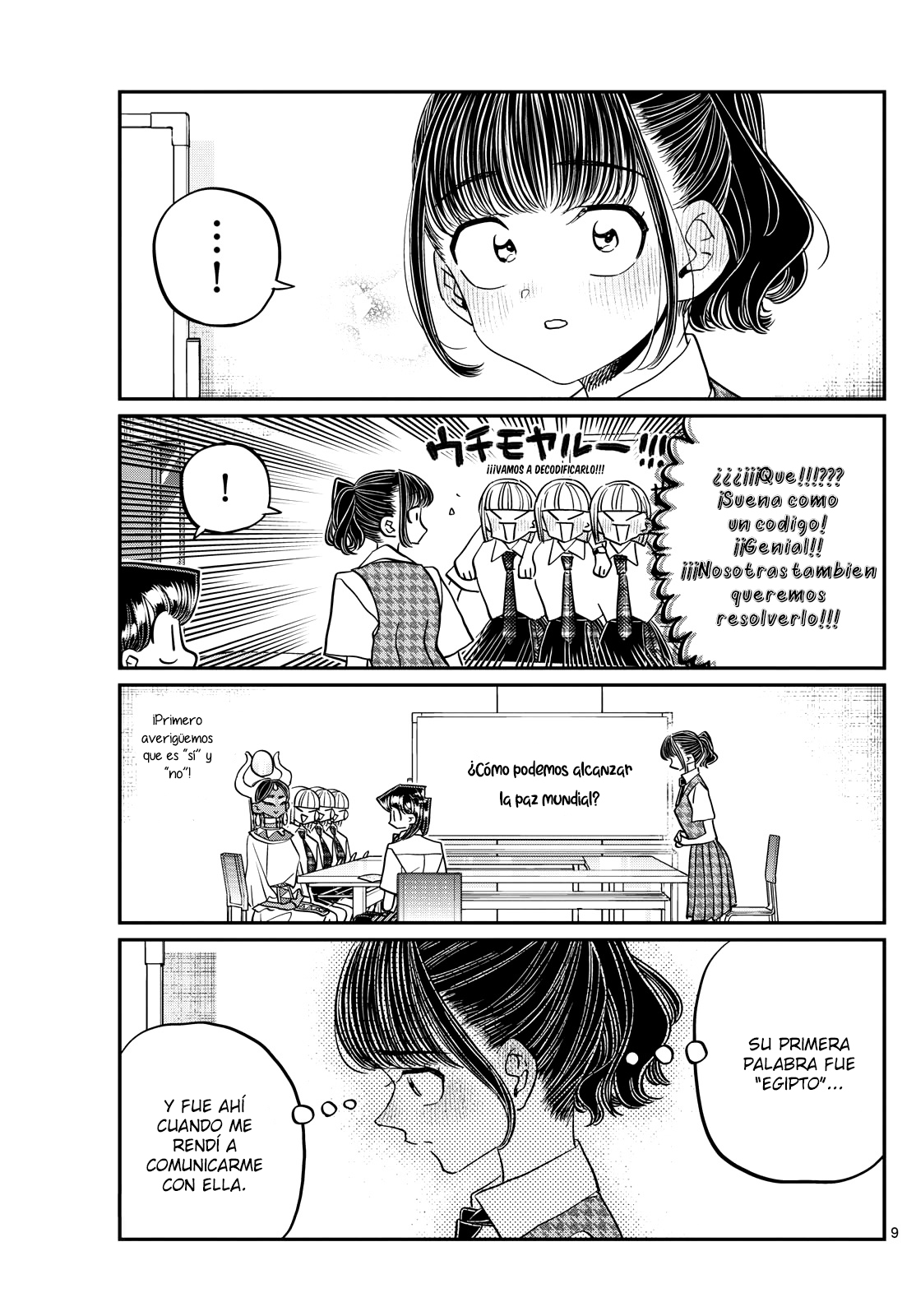 Read Komi Can't Communicate Es Manga Online