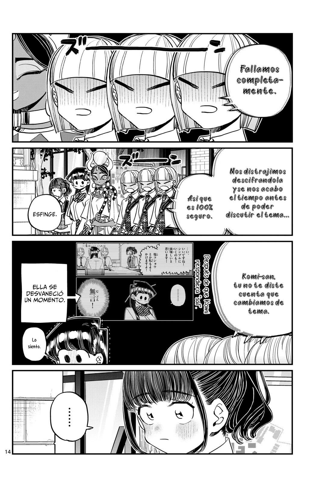 Read Komi Can't Communicate Es Manga Online