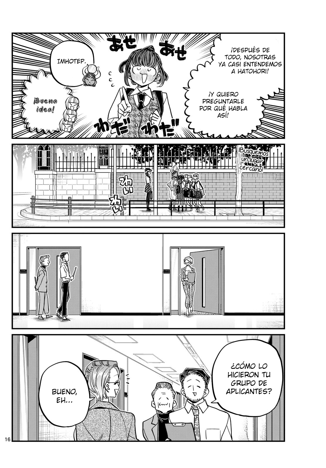 Read Komi Can't Communicate Es Manga Online