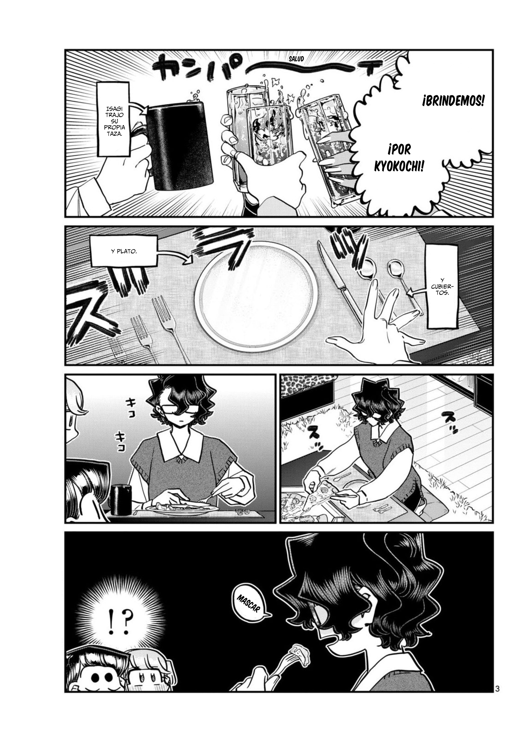 Read Komi Can't Communicate Es Manga Online