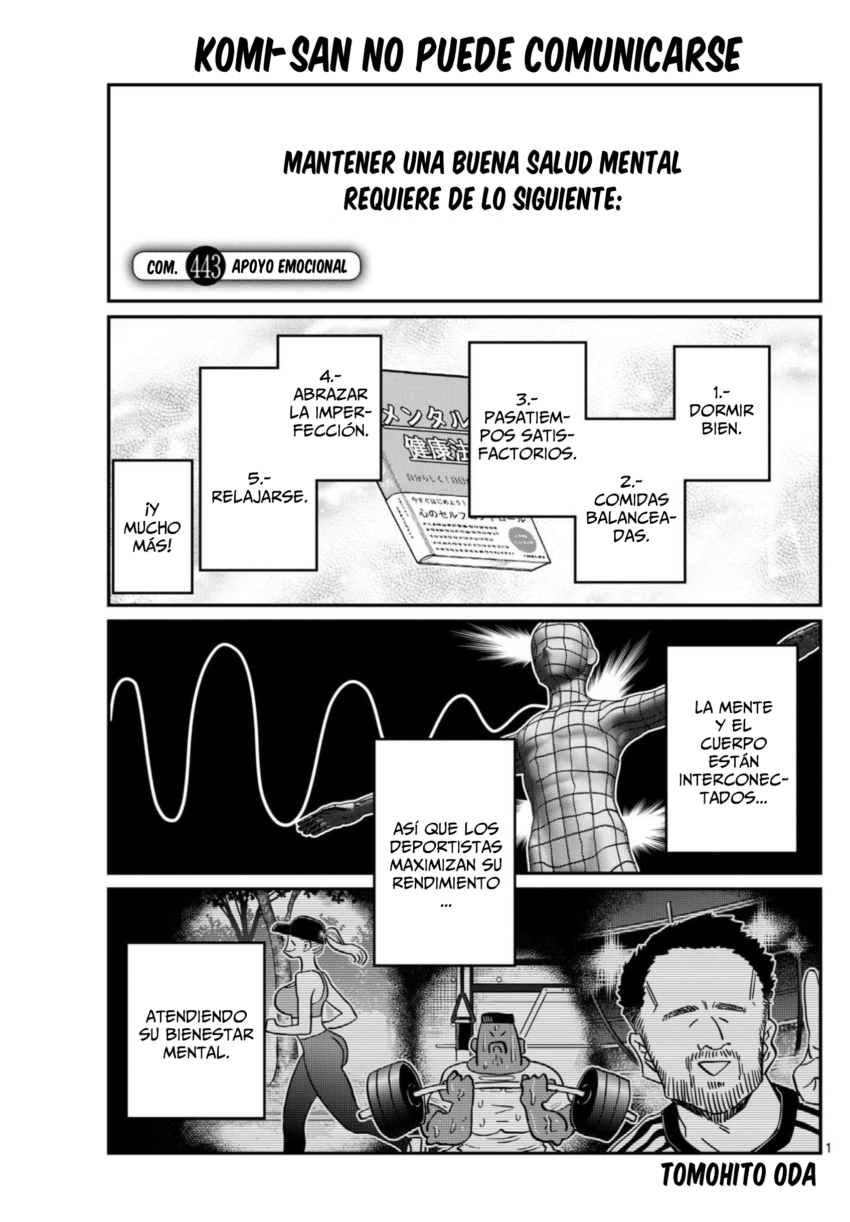 Read Komi Can't Communicate Es Manga Online