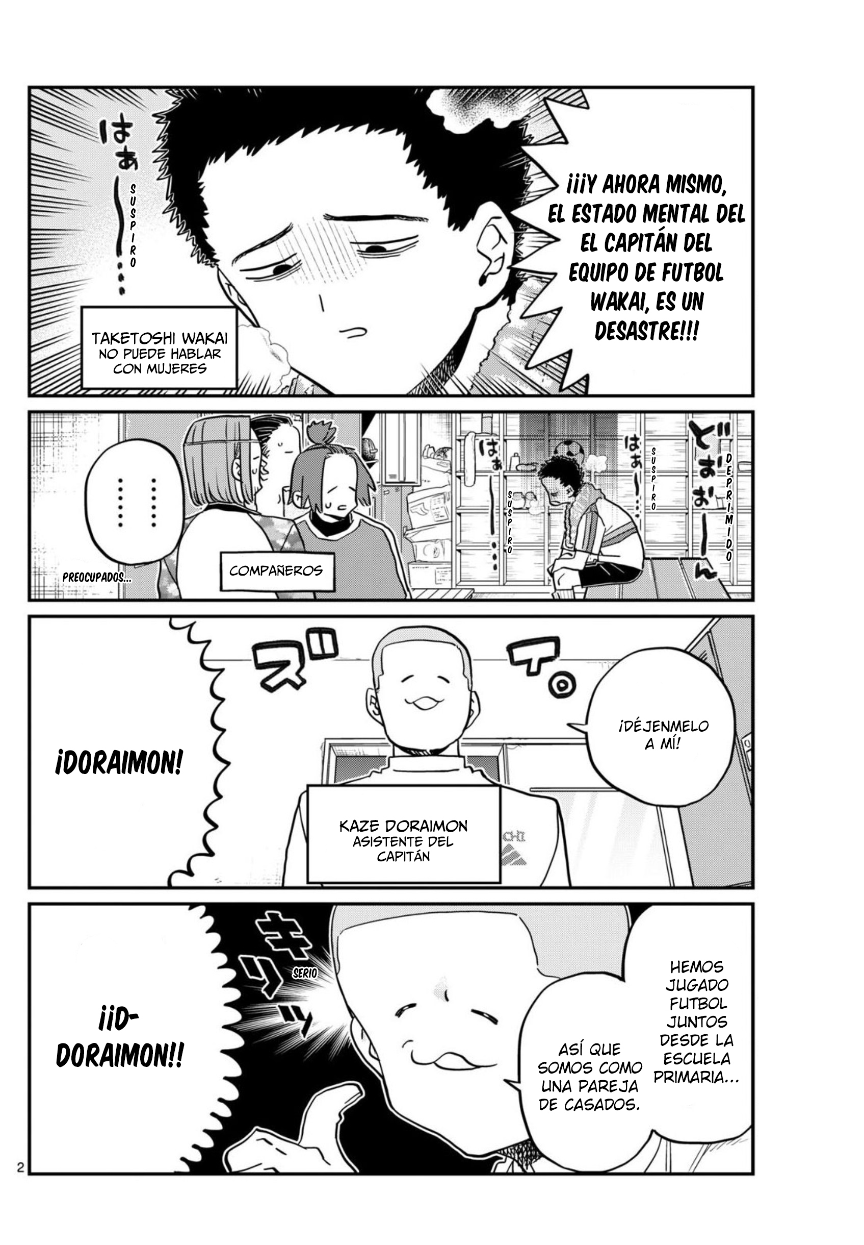 Read Komi Can't Communicate Es Manga Online