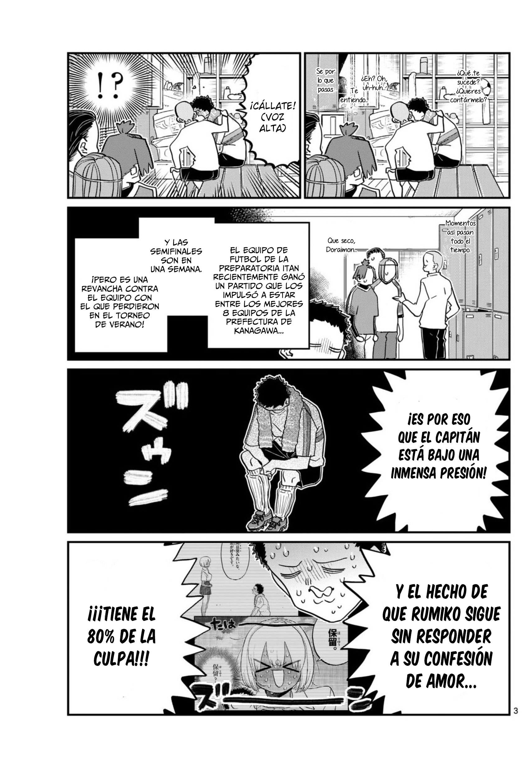 Read Komi Can't Communicate Es Manga Online