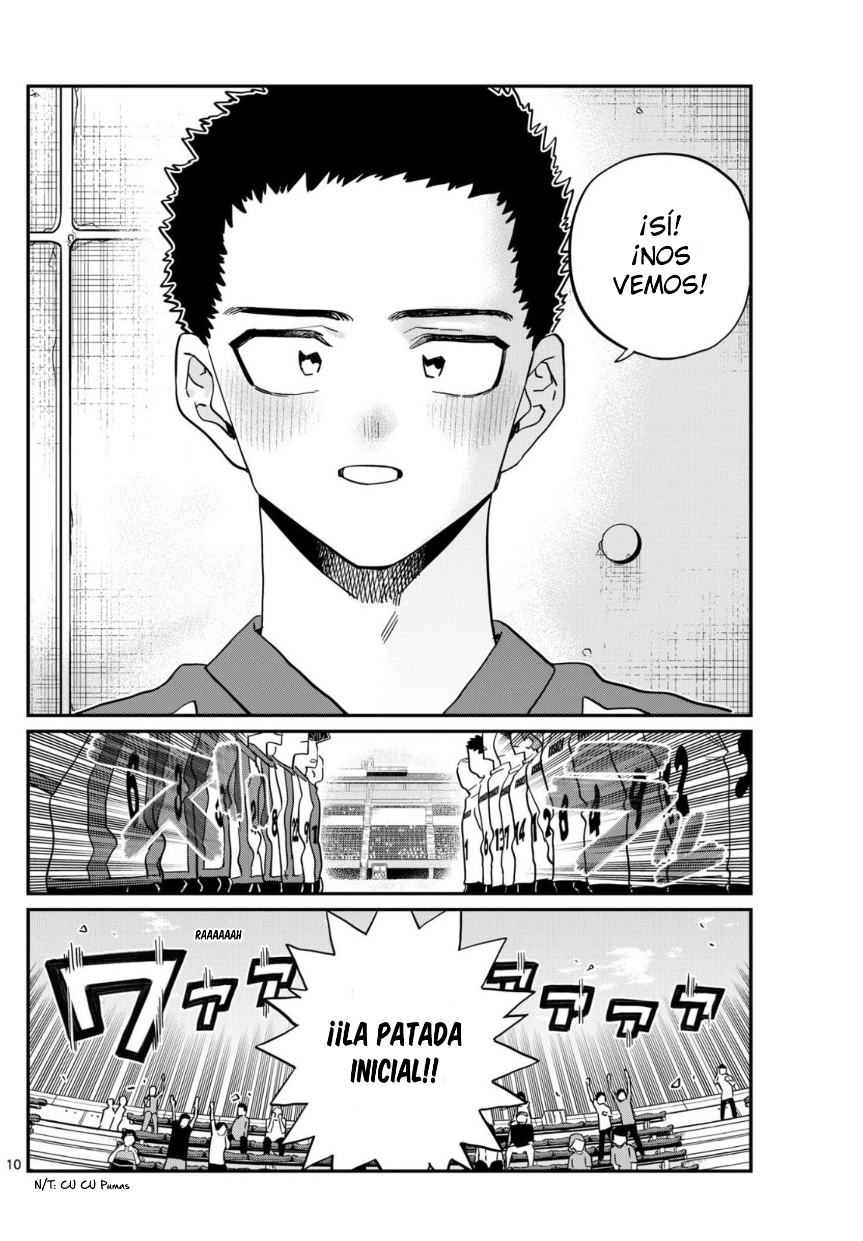 Read Komi Can't Communicate Es Manga Online