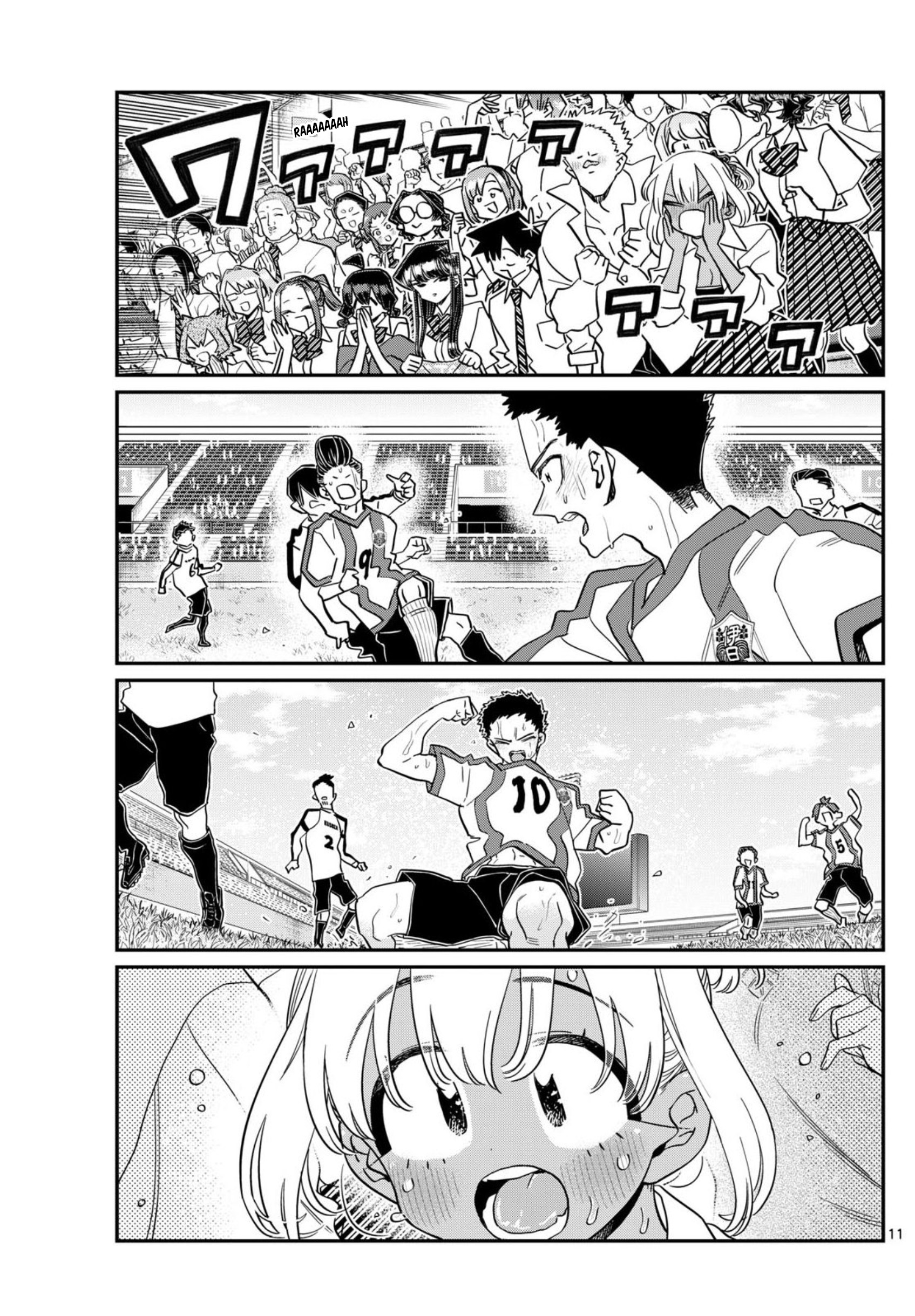 Read Komi Can't Communicate Es Manga Online