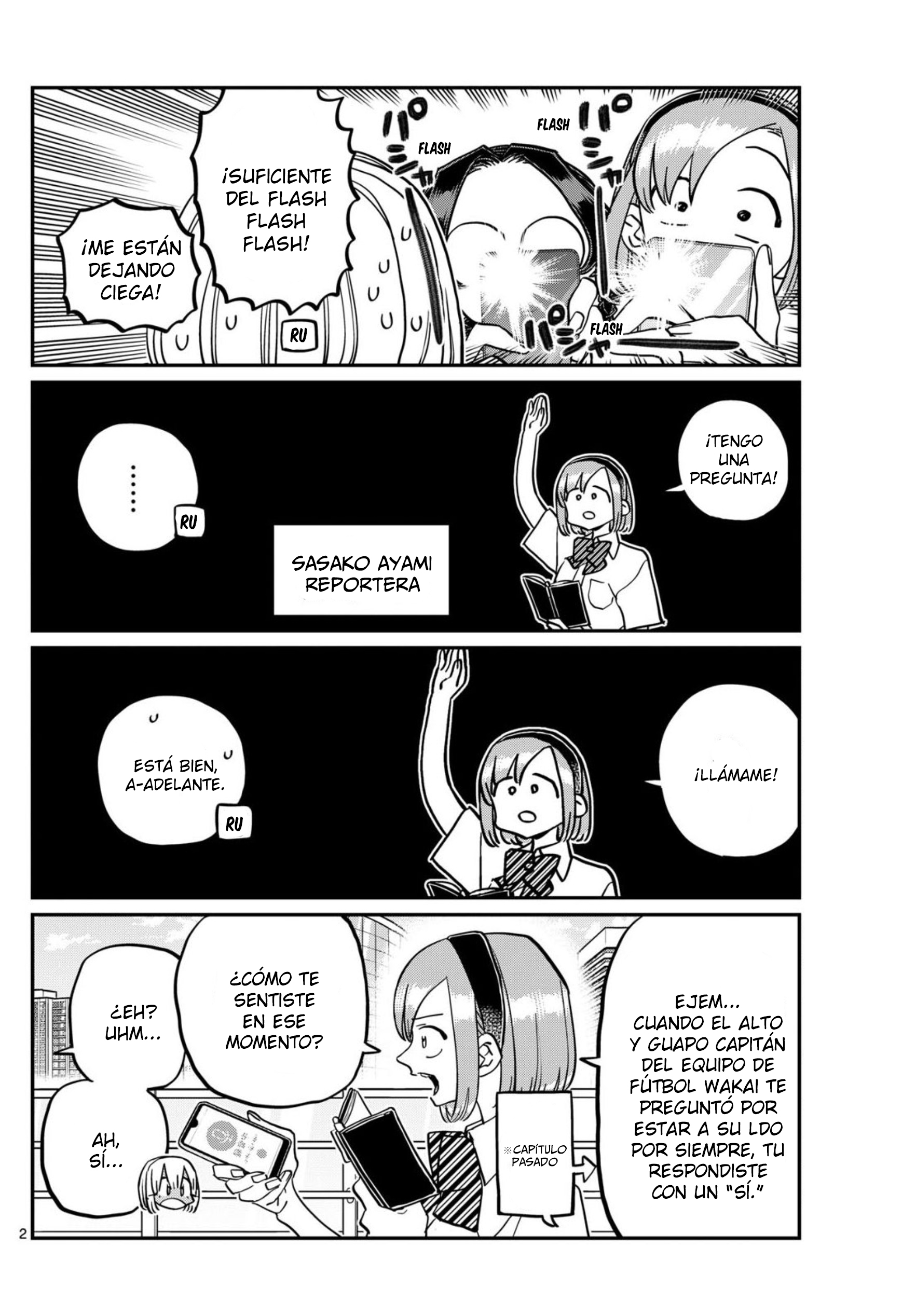 Read Komi Can't Communicate Es Manga Online