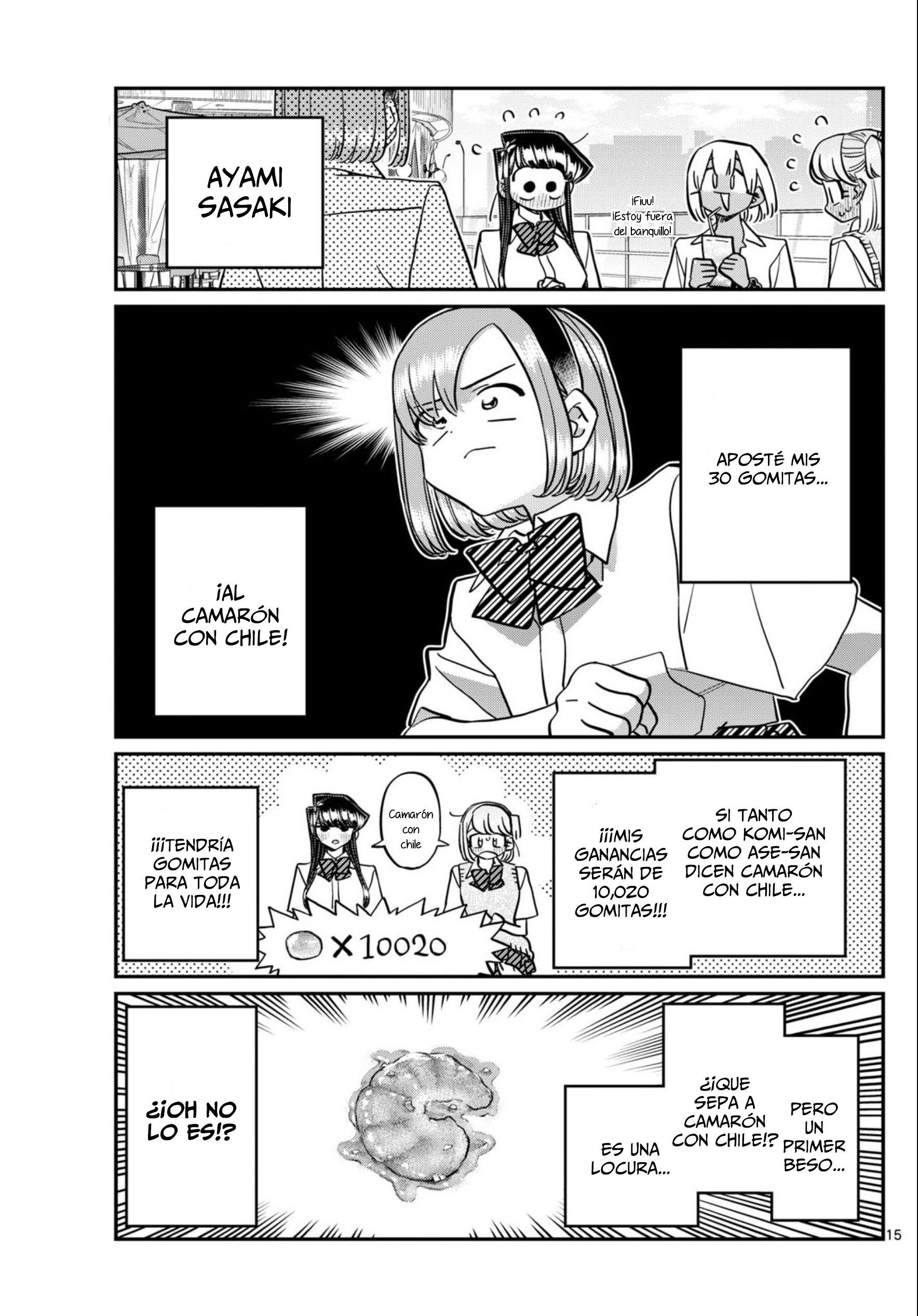 Read Komi Can't Communicate Es Manga Online