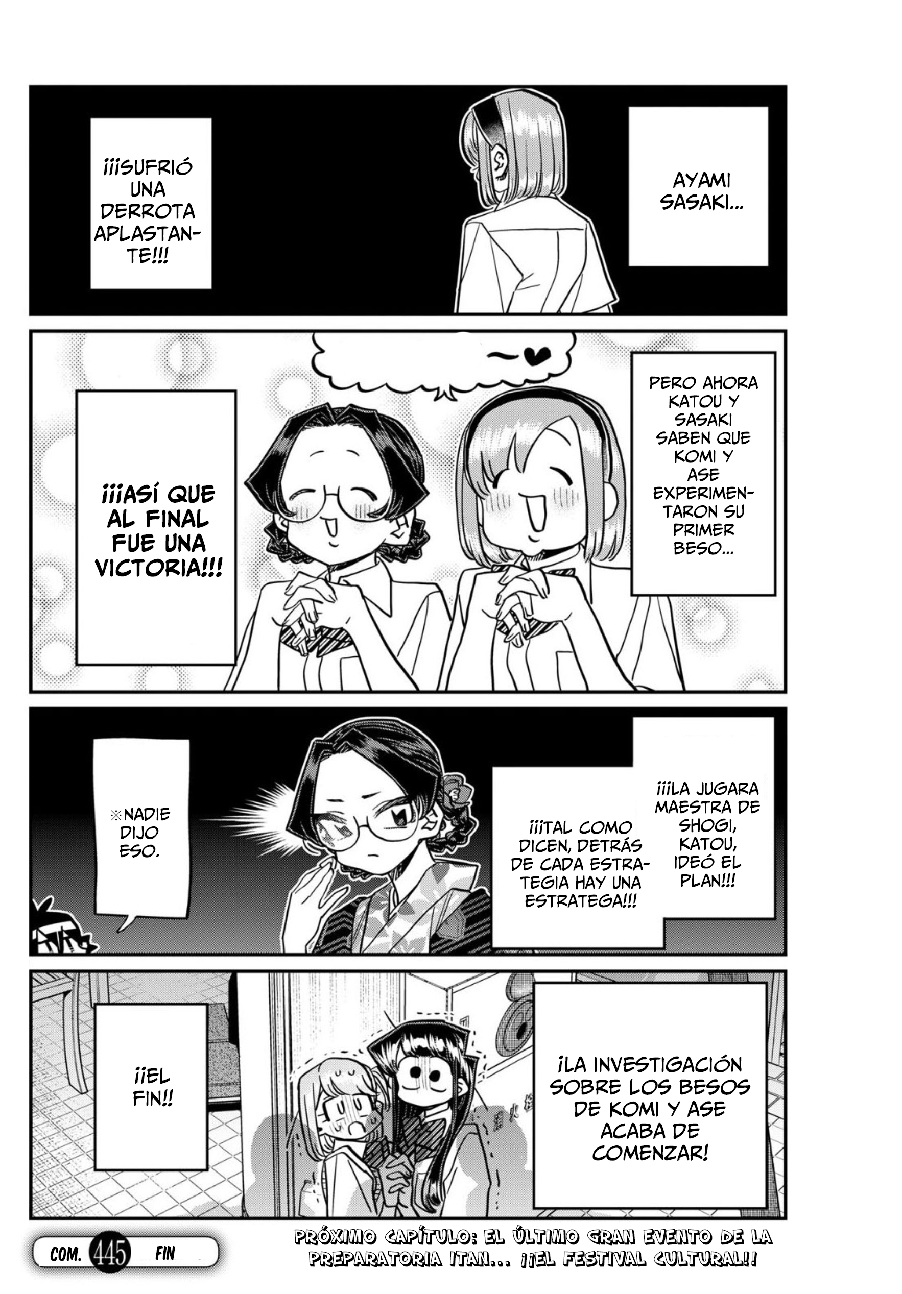 Read Komi Can't Communicate Es Manga Online