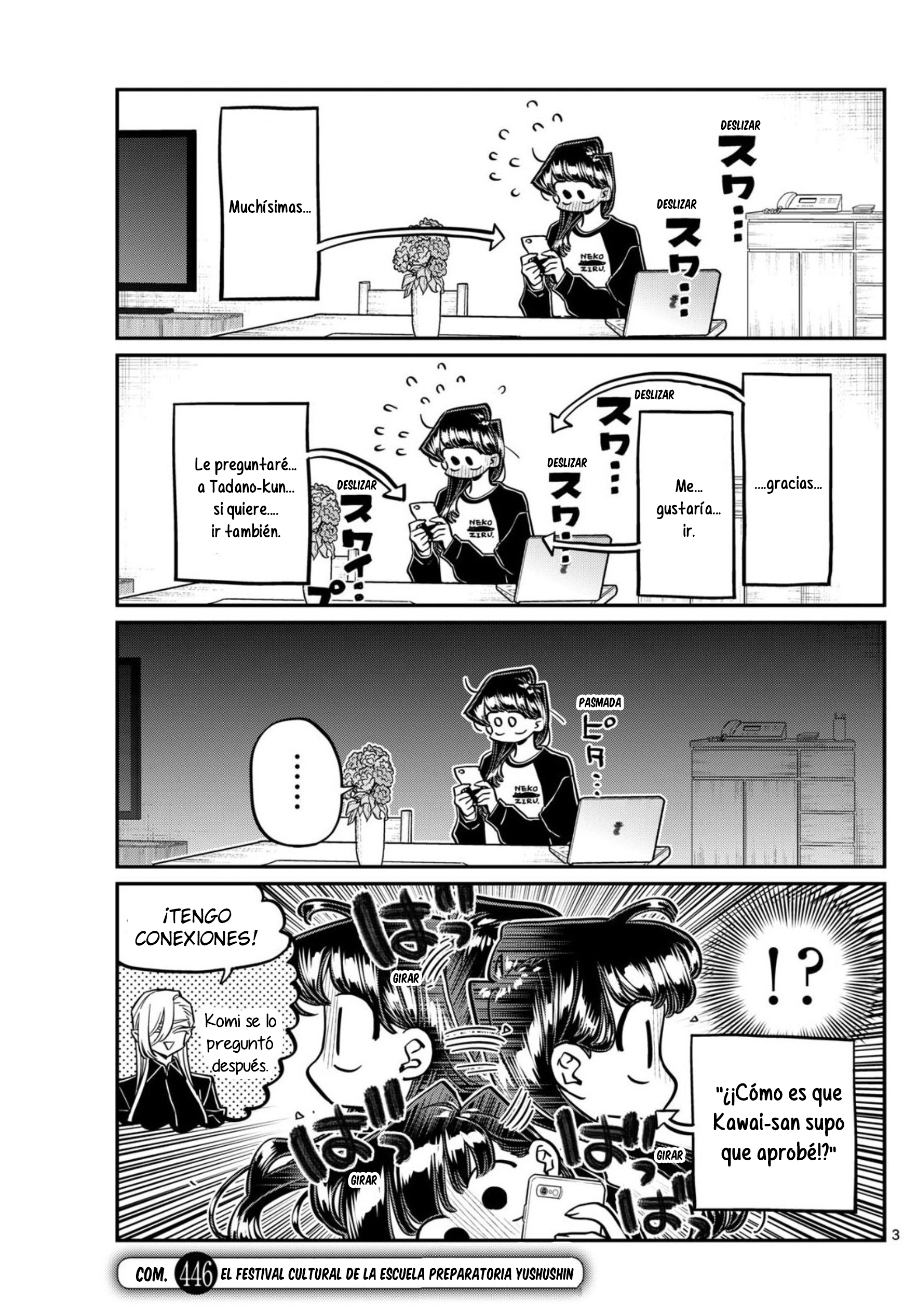 Read Komi Can't Communicate Es Manga Online