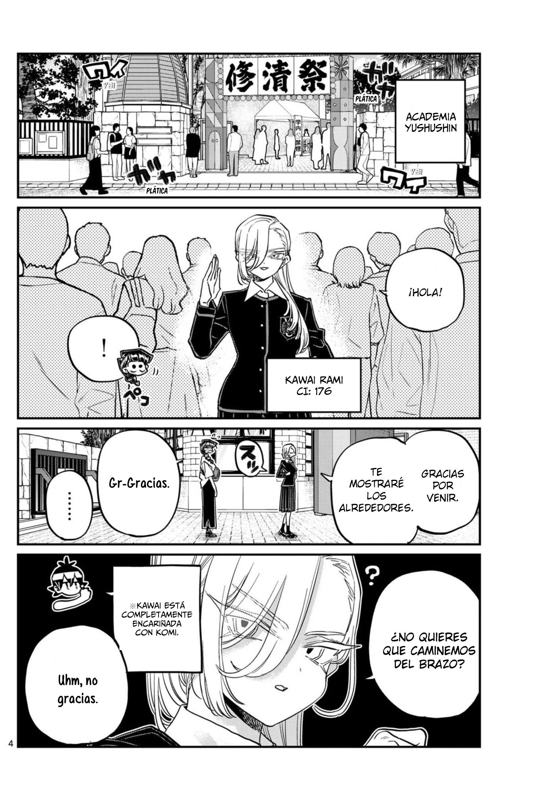 Read Komi Can't Communicate Es Manga Online