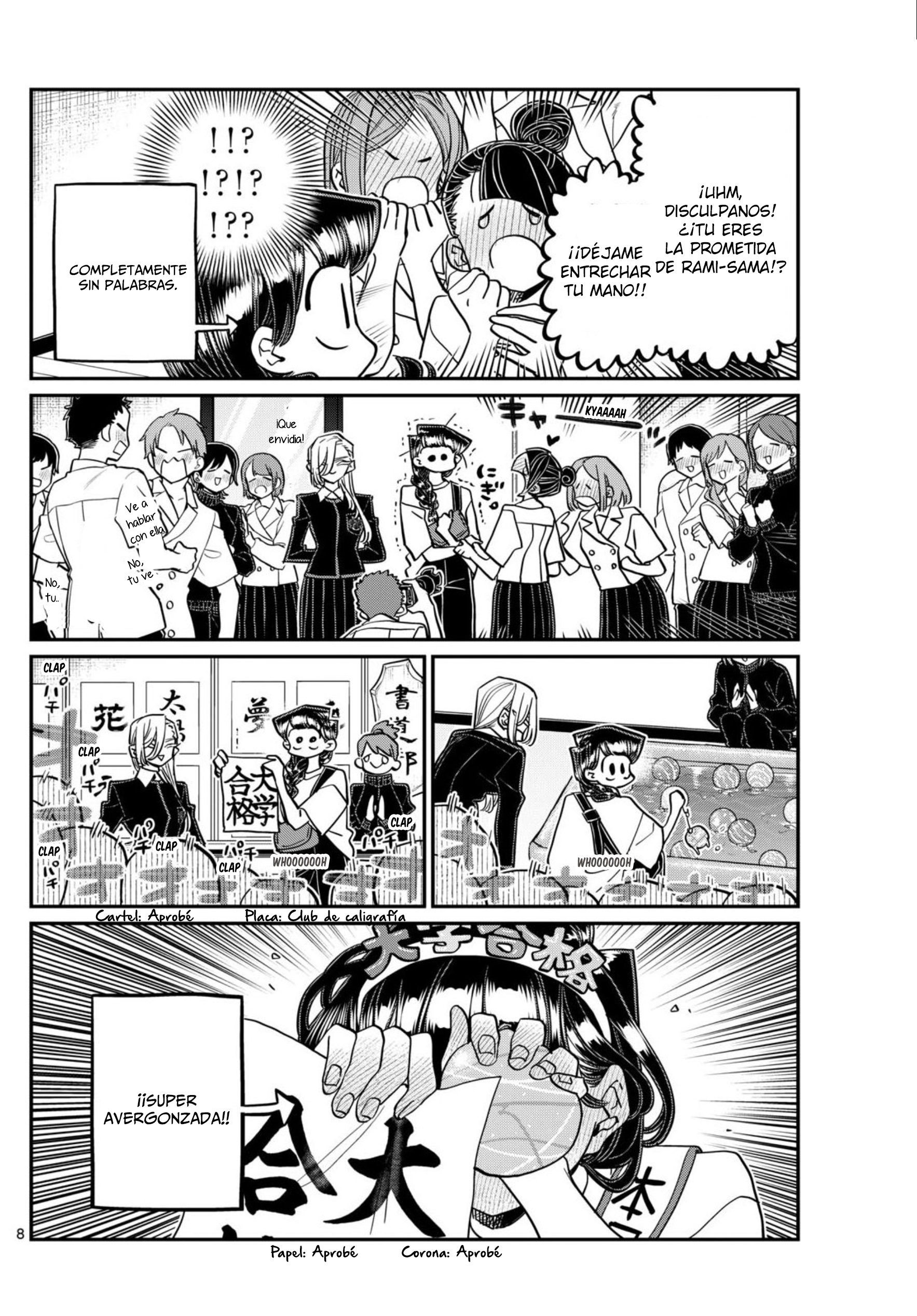 Read Komi Can't Communicate Es Manga Online