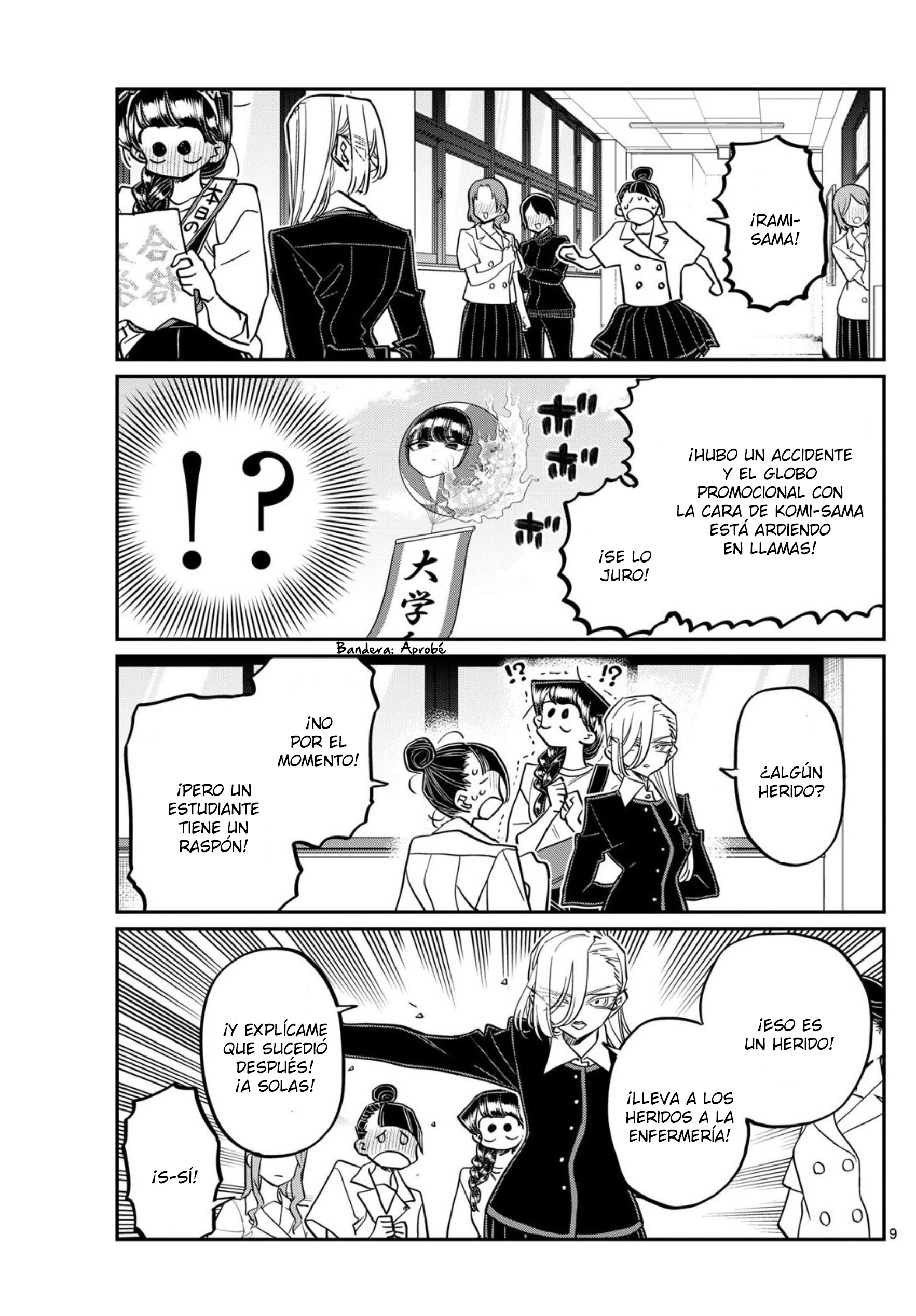 Read Komi Can't Communicate Es Manga Online