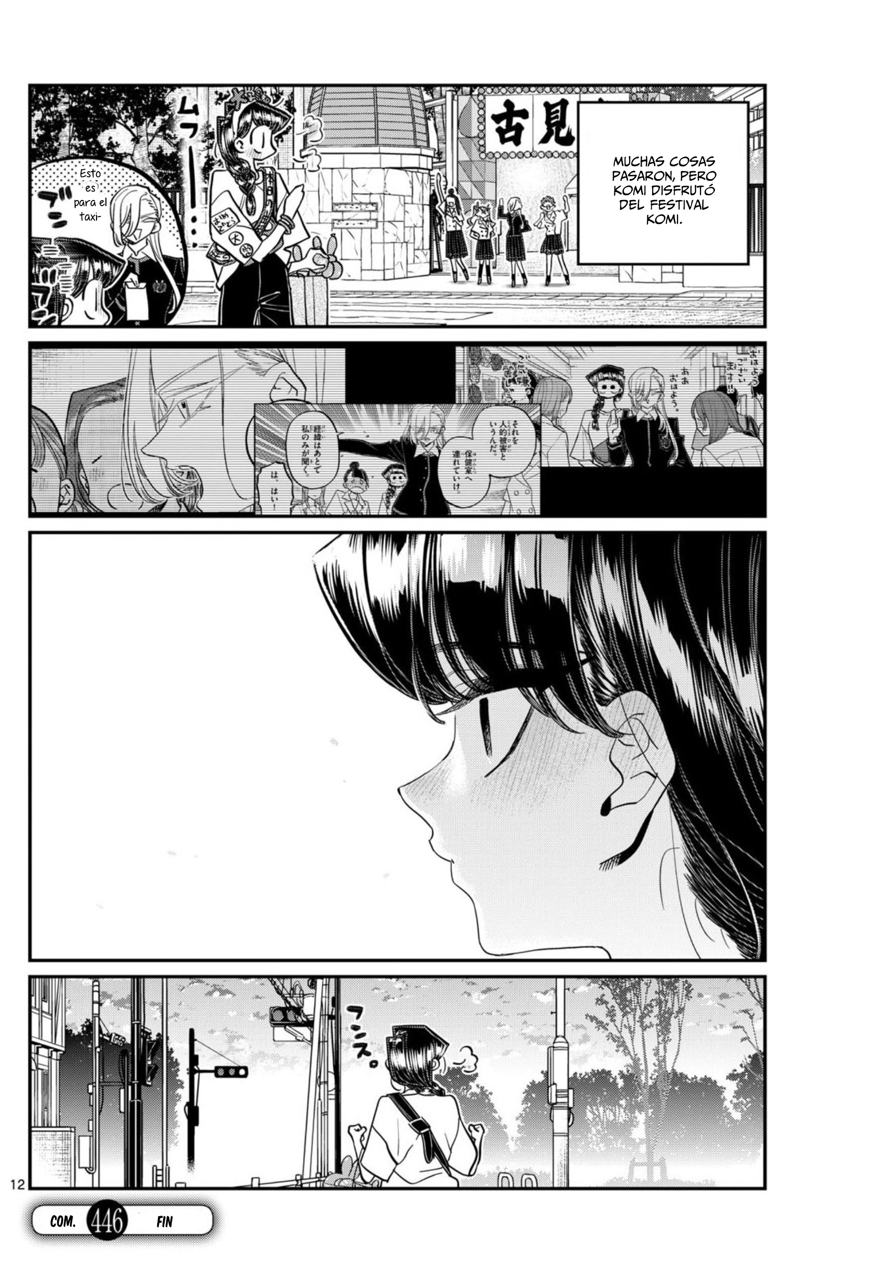 Read Komi Can't Communicate Es Manga Online