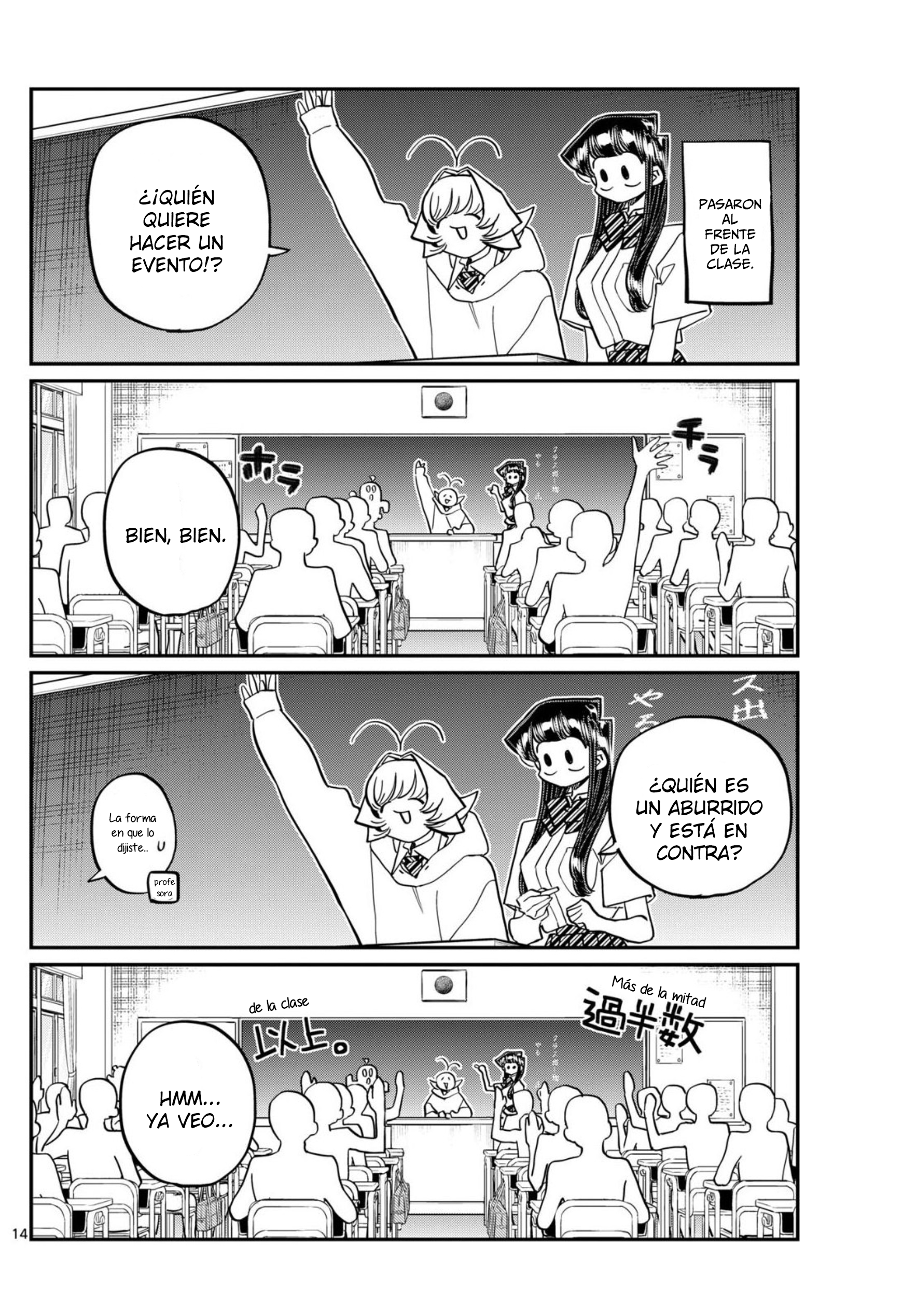 Read Komi Can't Communicate Es Manga Online