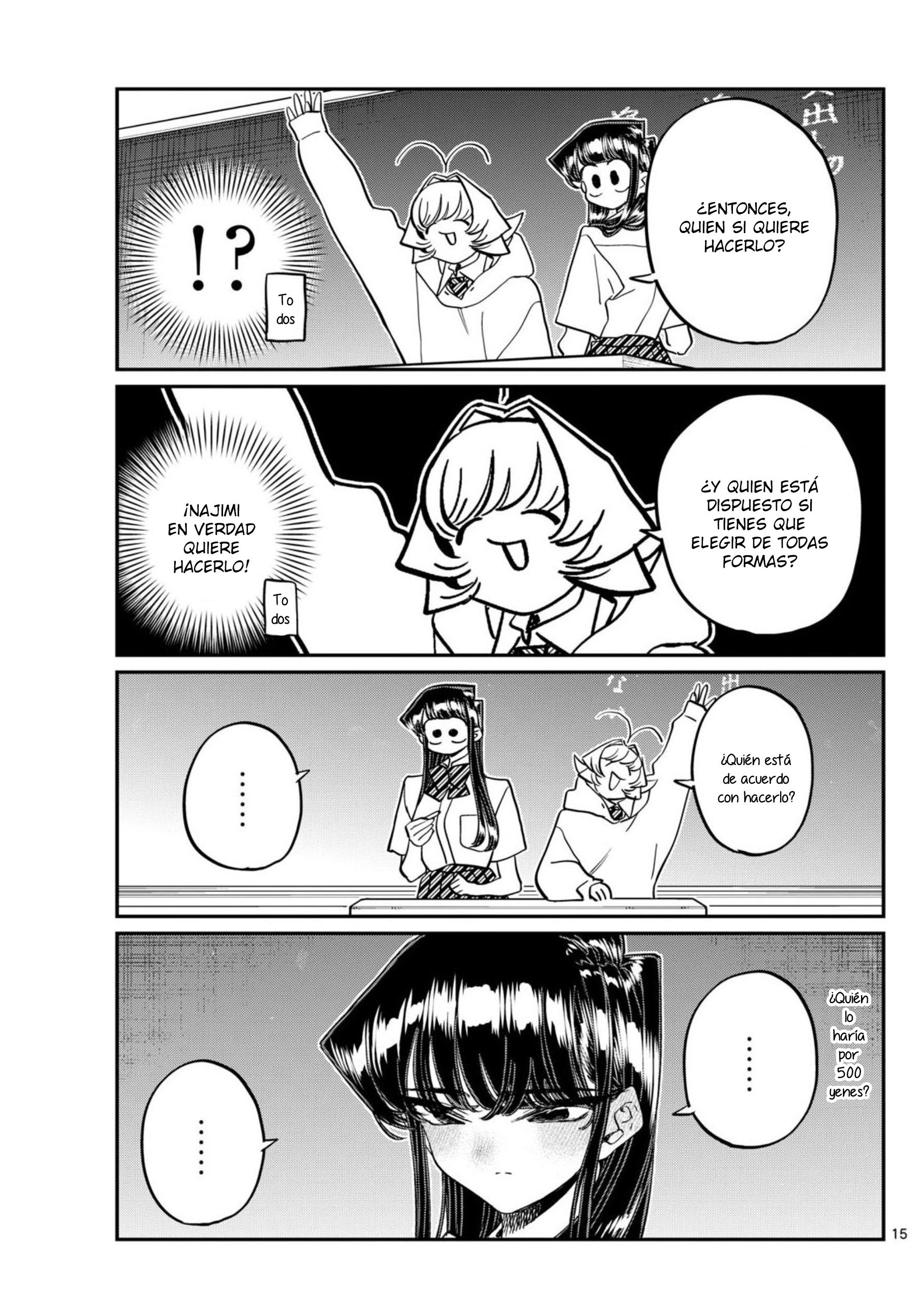 Read Komi Can't Communicate Es Manga Online