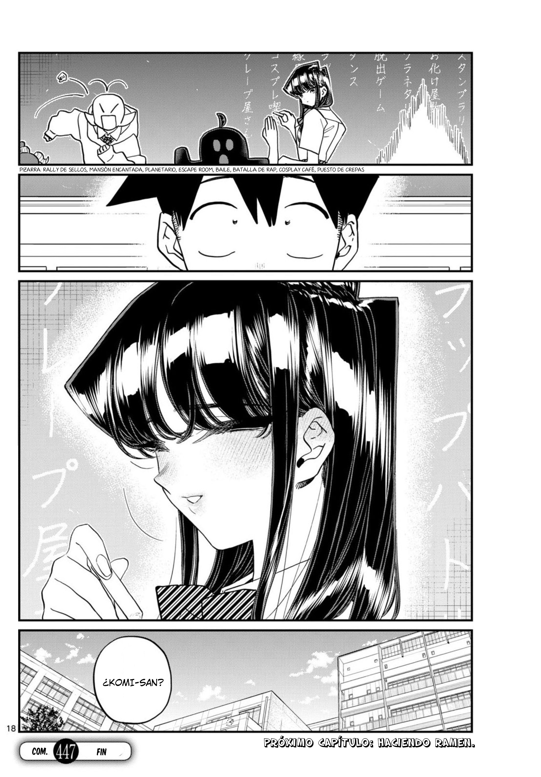 Read Komi Can't Communicate Es Manga Online