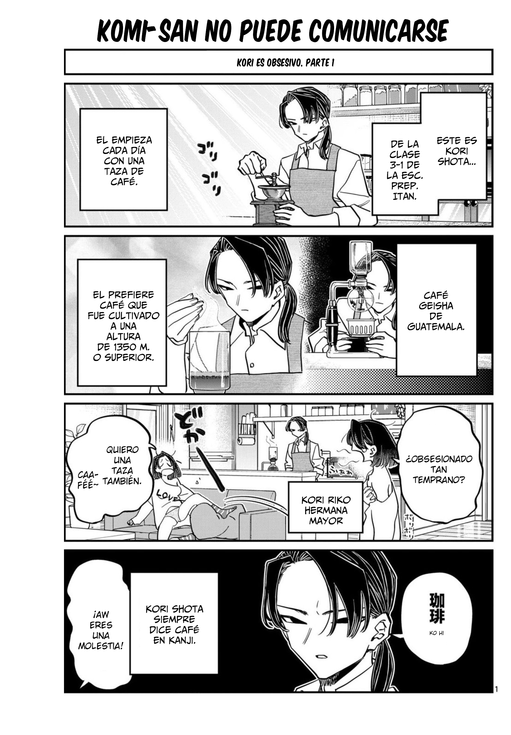 Read Komi Can't Communicate Es Manga Online