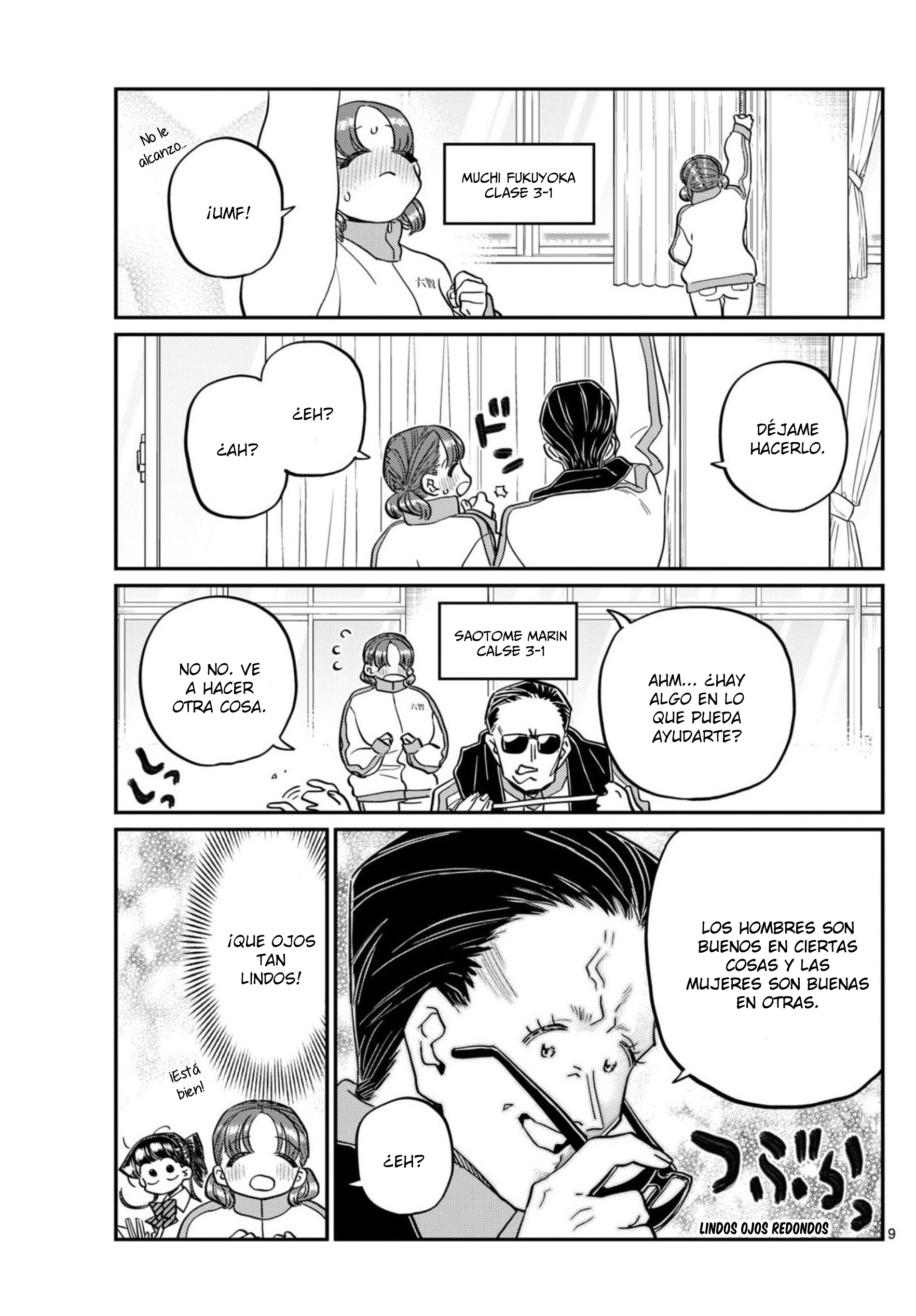 Read Komi Can't Communicate Es Manga Online