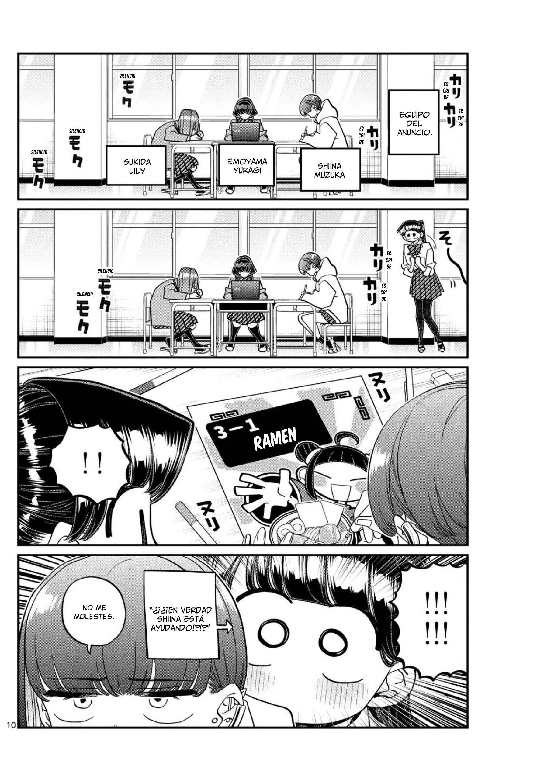 Read Komi Can't Communicate Es Manga Online