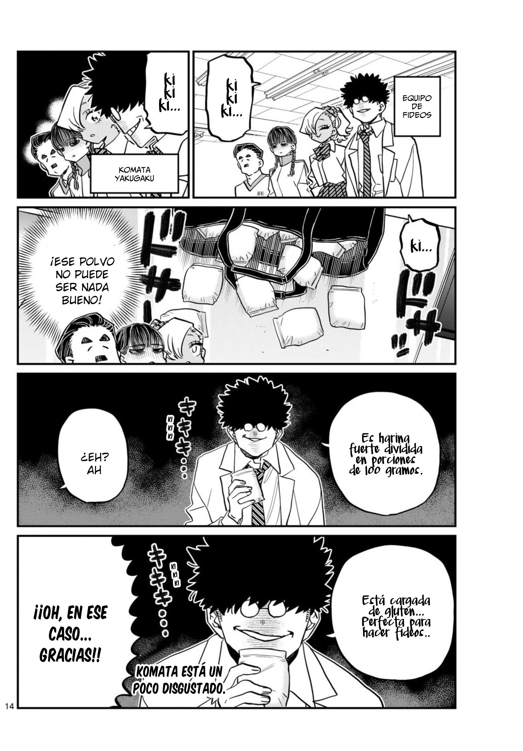 Read Komi Can't Communicate Es Manga Online
