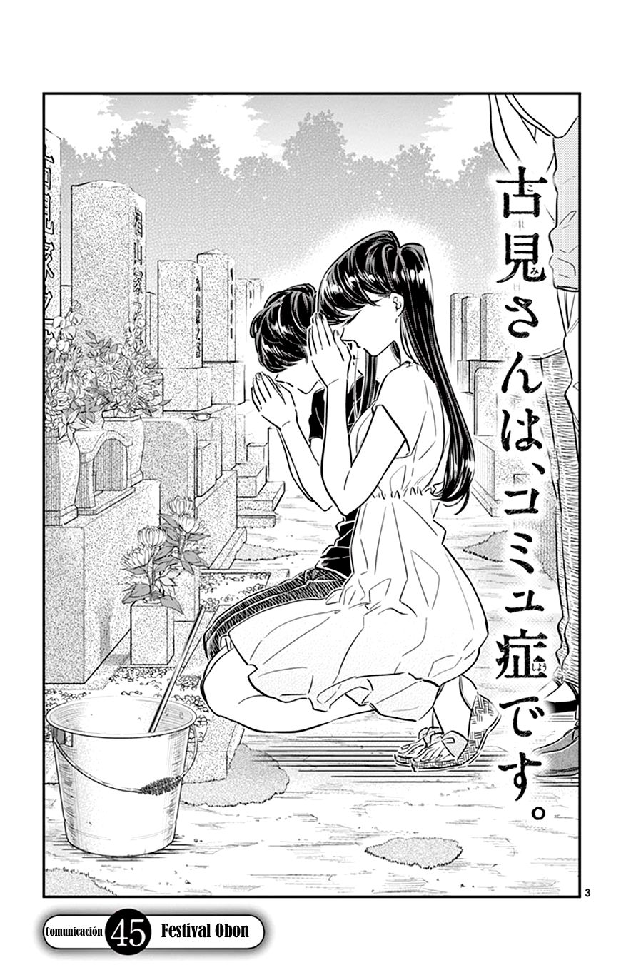Read Komi Can't Communicate Es Manga Online