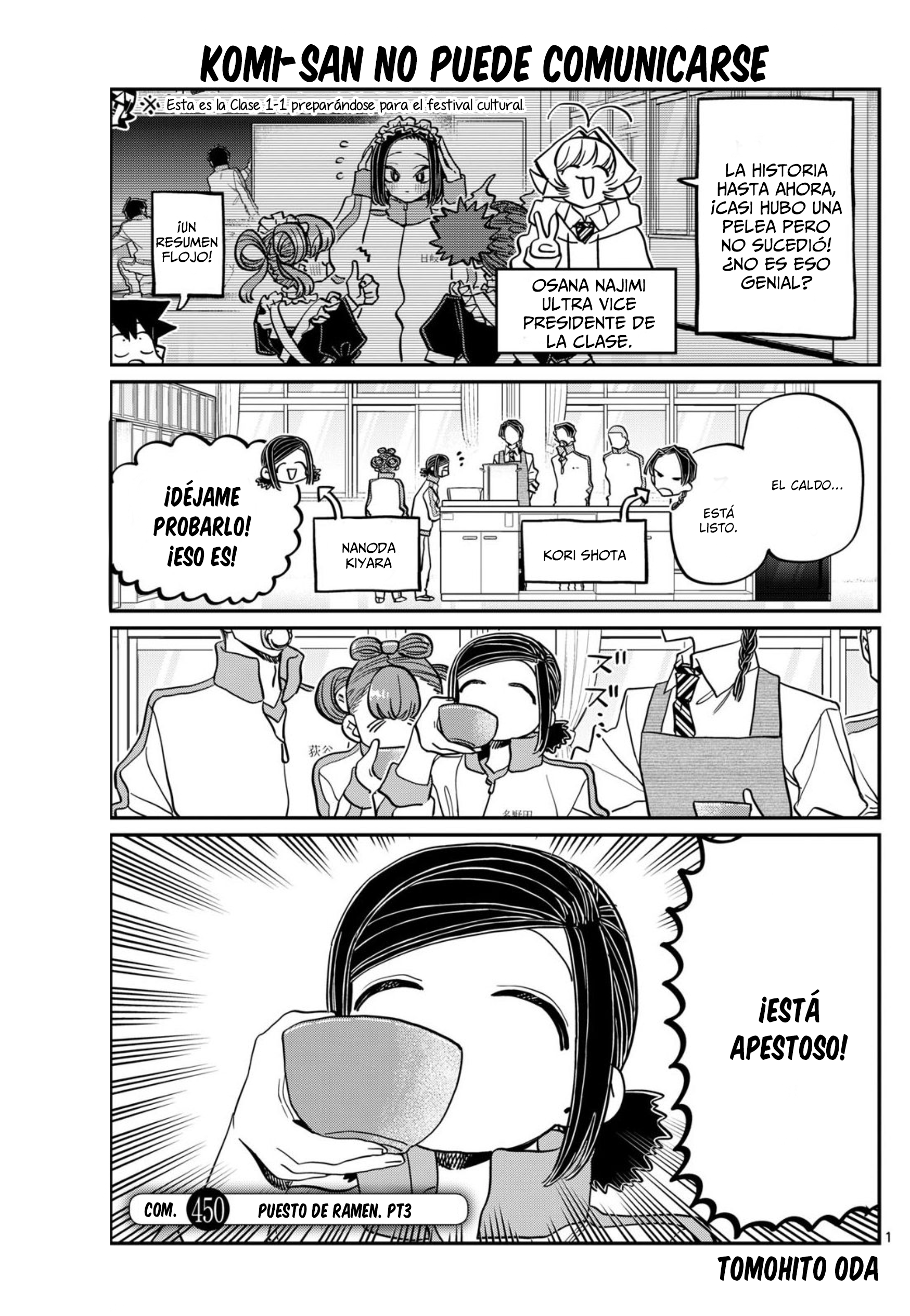 Read Komi Can't Communicate Es Manga Online