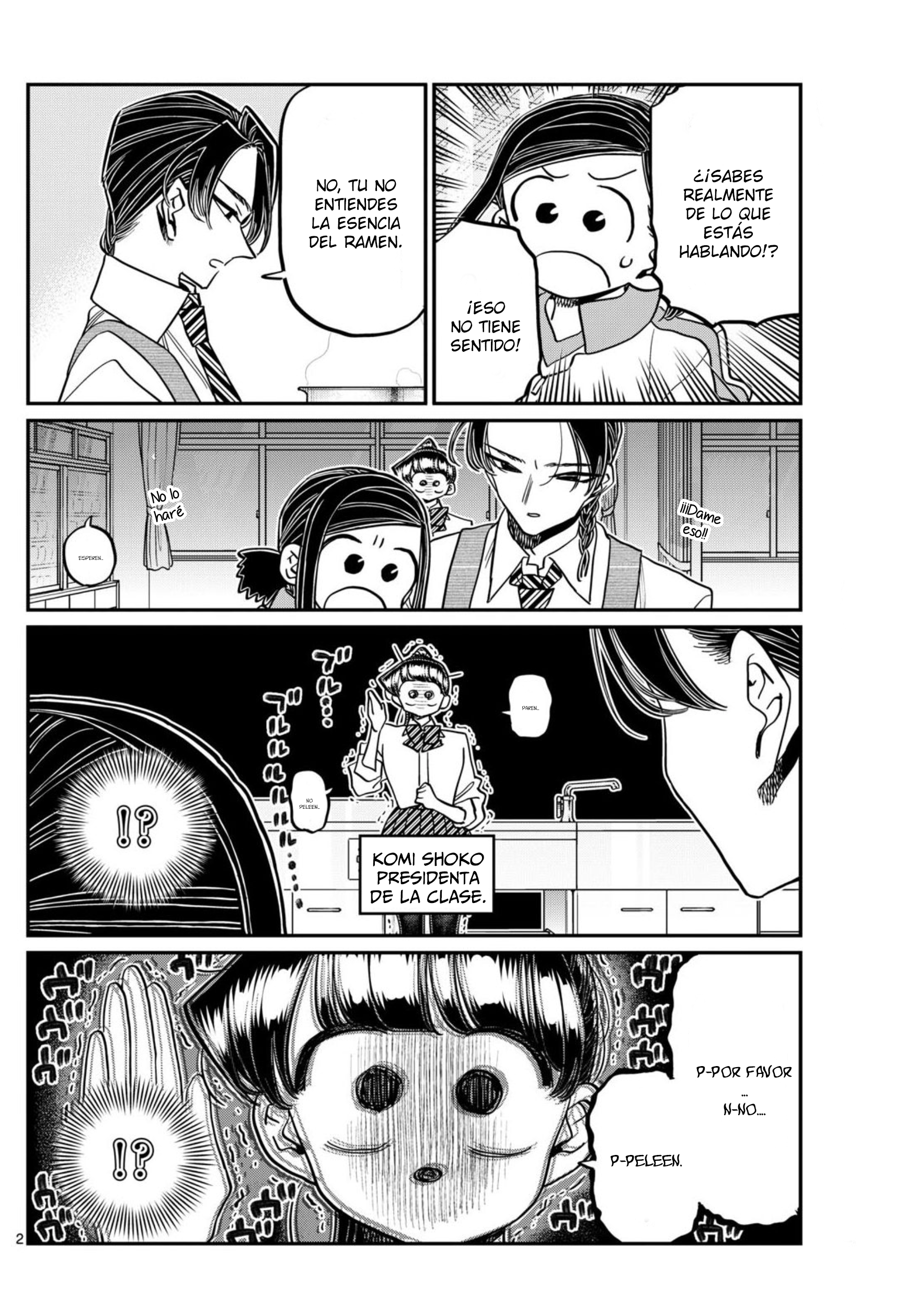 Read Komi Can't Communicate Es Manga Online
