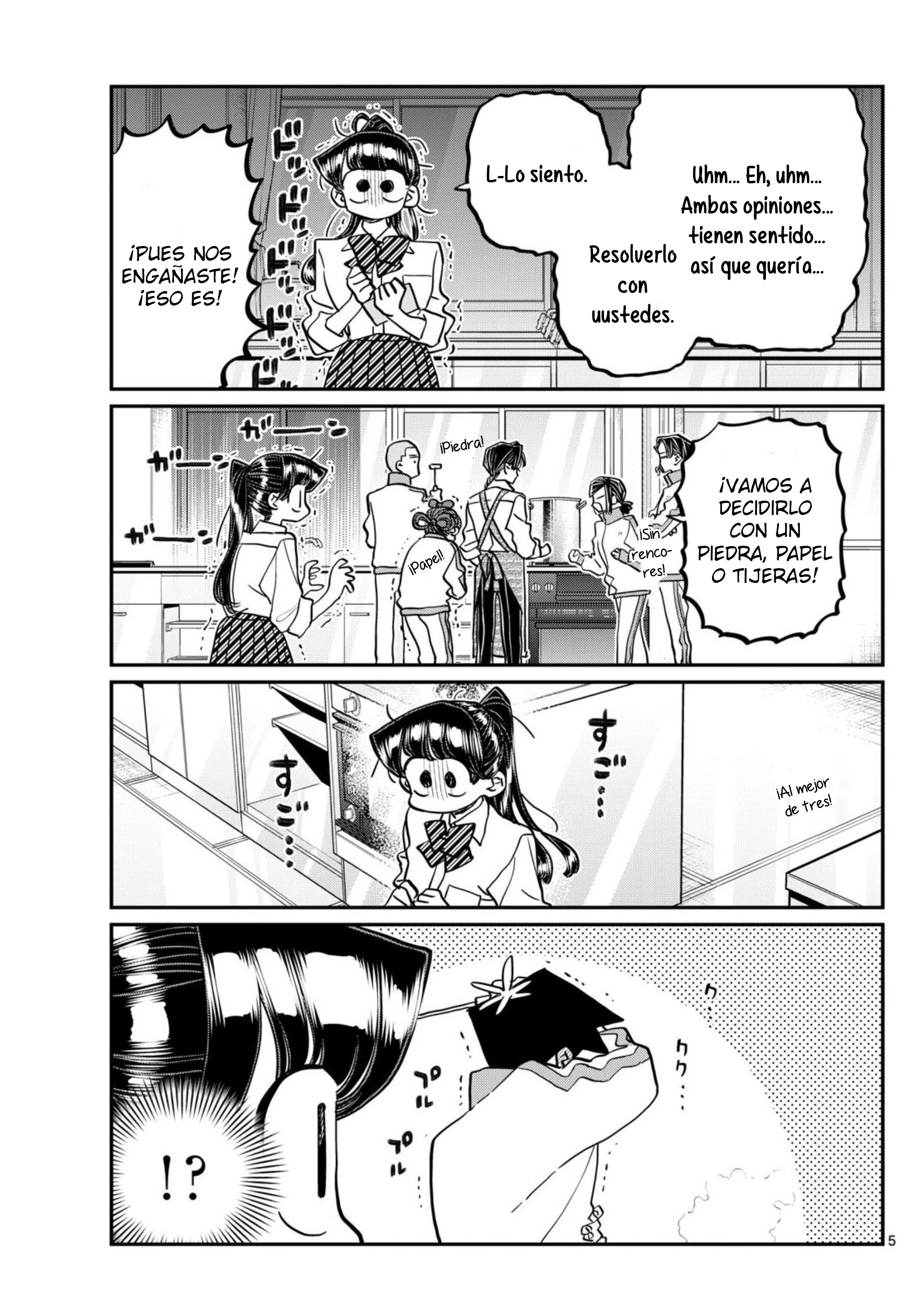 Read Komi Can't Communicate Es Manga Online