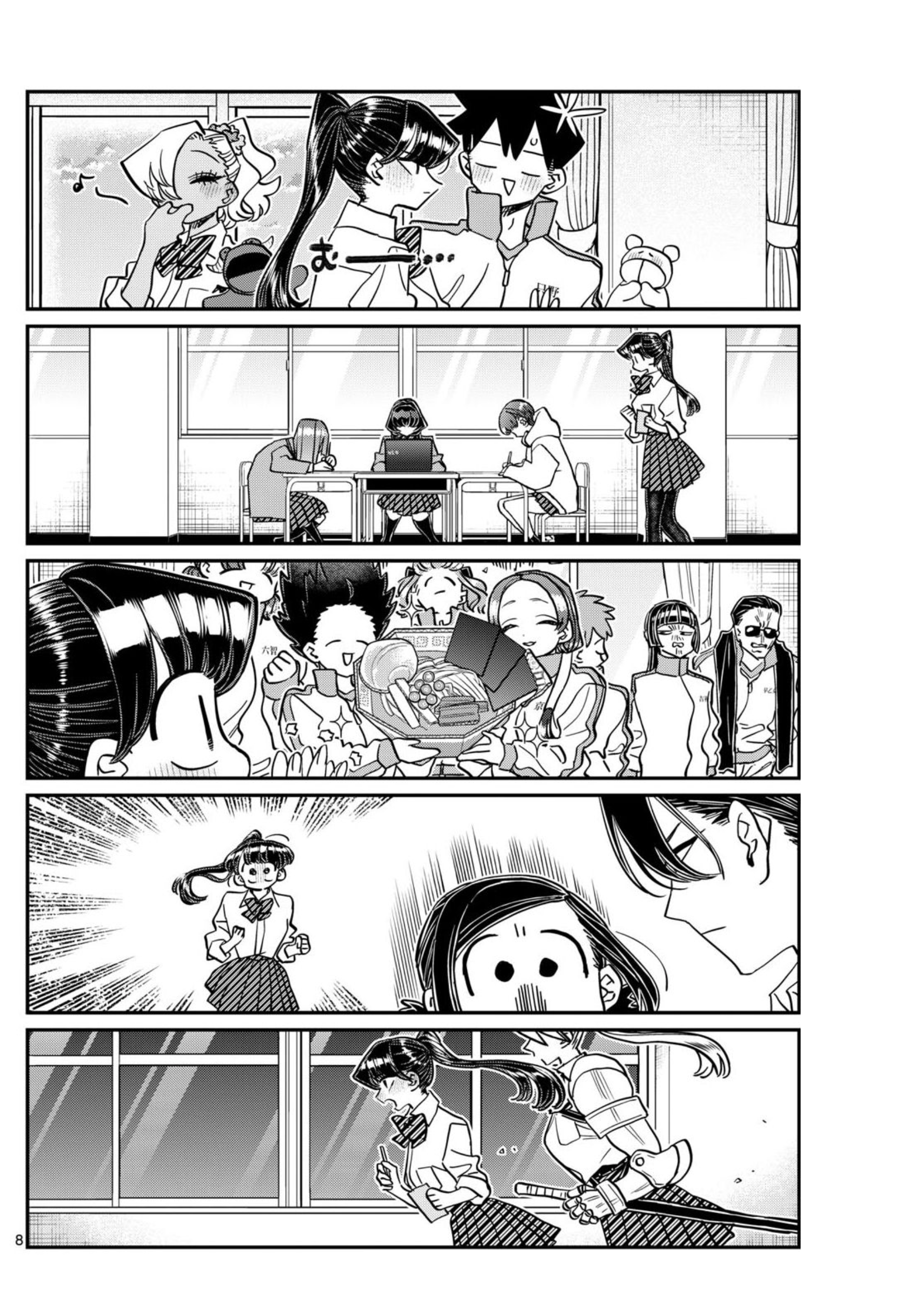 Read Komi Can't Communicate Es Manga Online