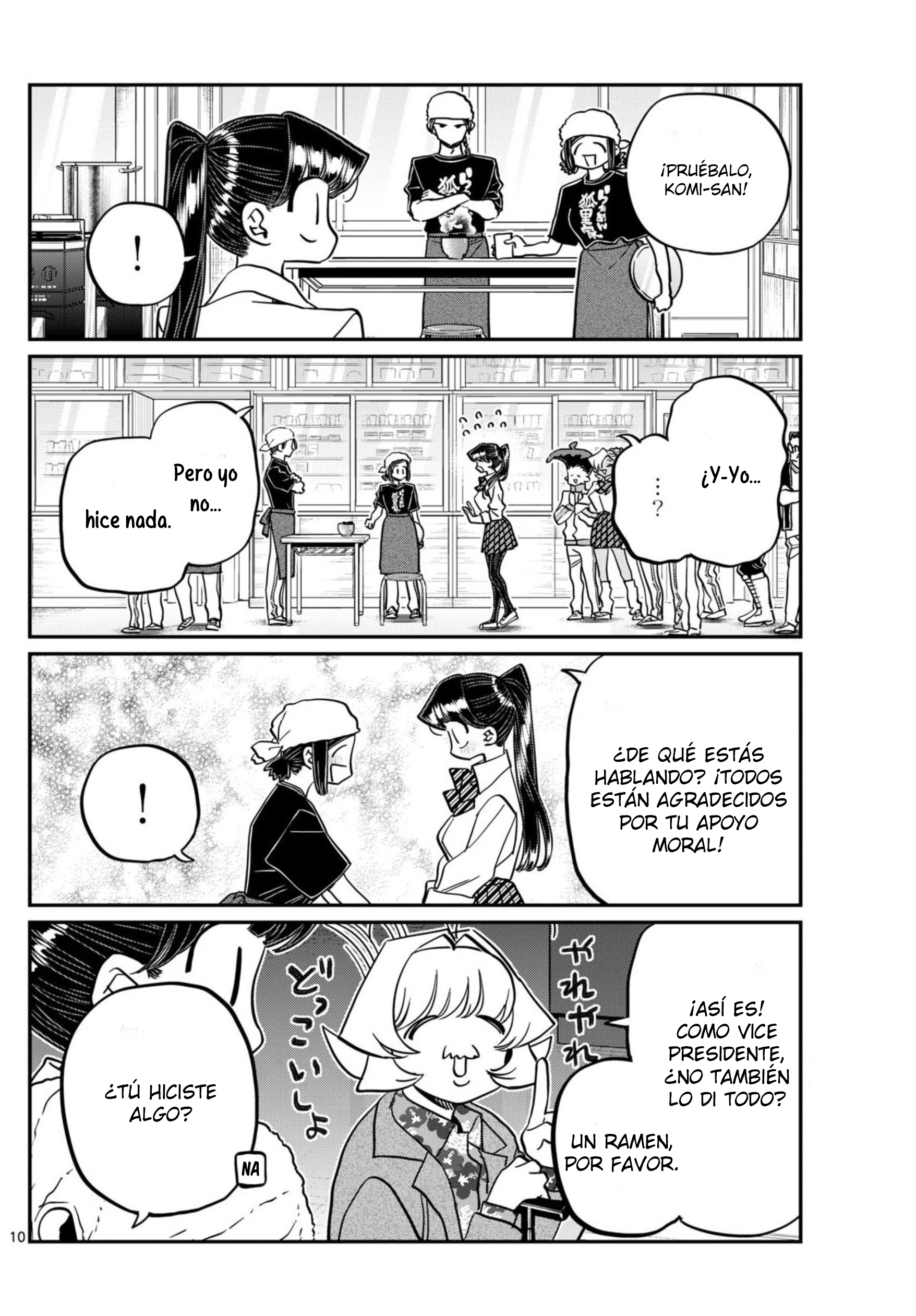 Read Komi Can't Communicate Es Manga Online