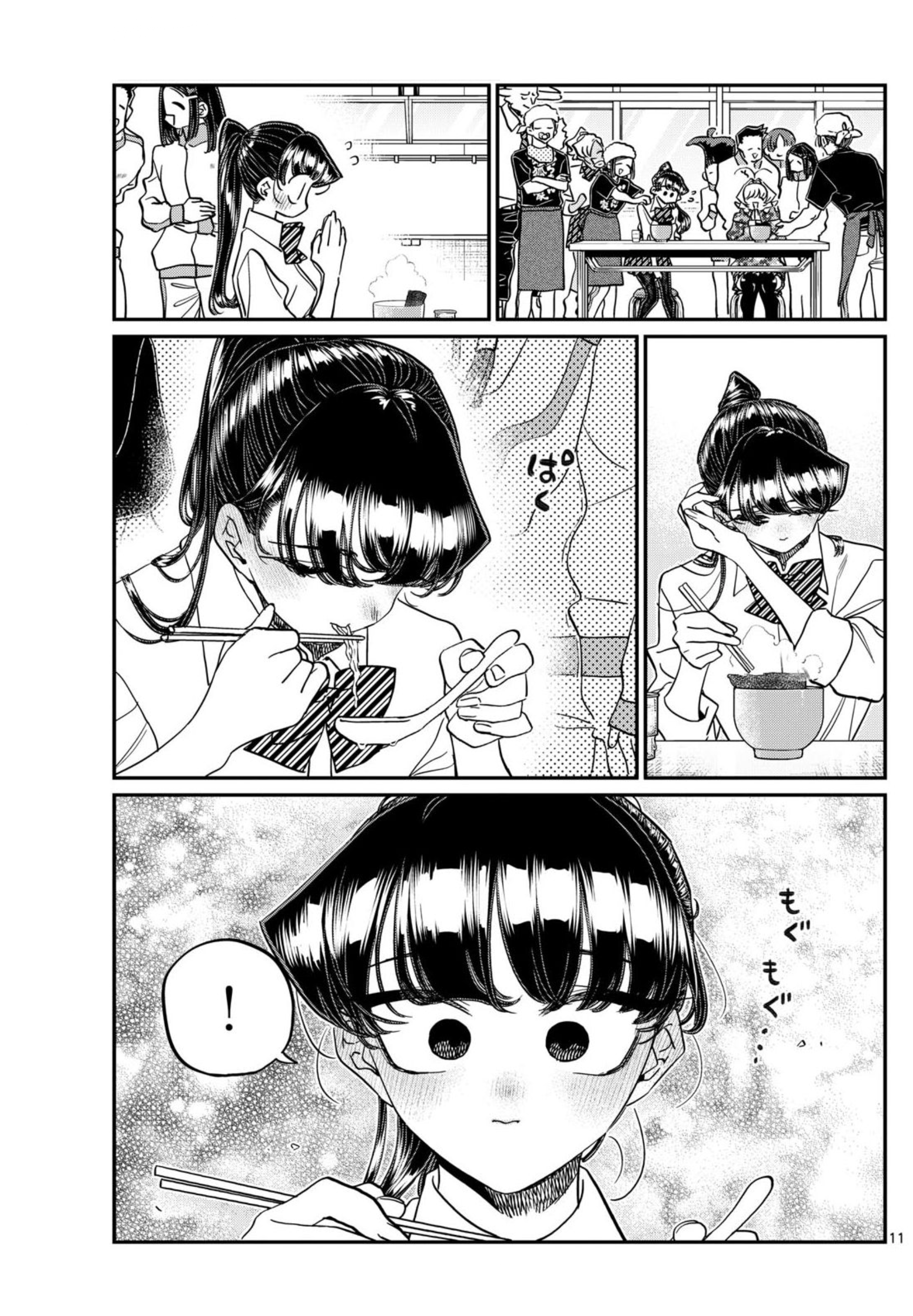 Read Komi Can't Communicate Es Manga Online